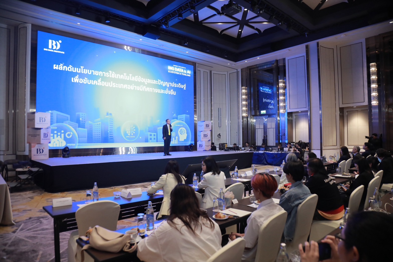 ข่าวสารกระทรวงฯ