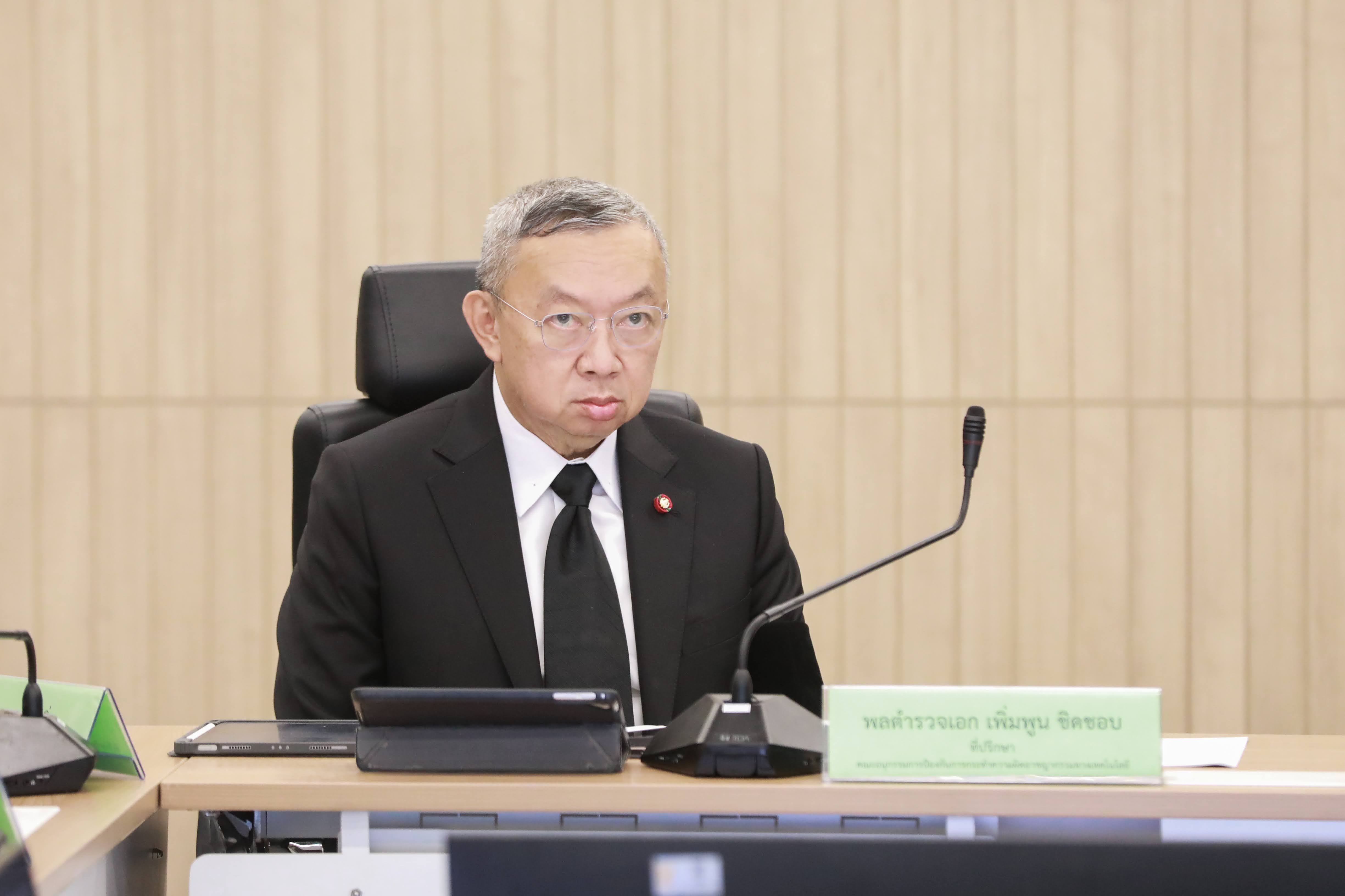 ข่าวรัฐมนตรี