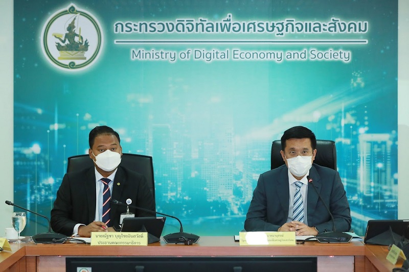 ข่าวรัฐมนตรี