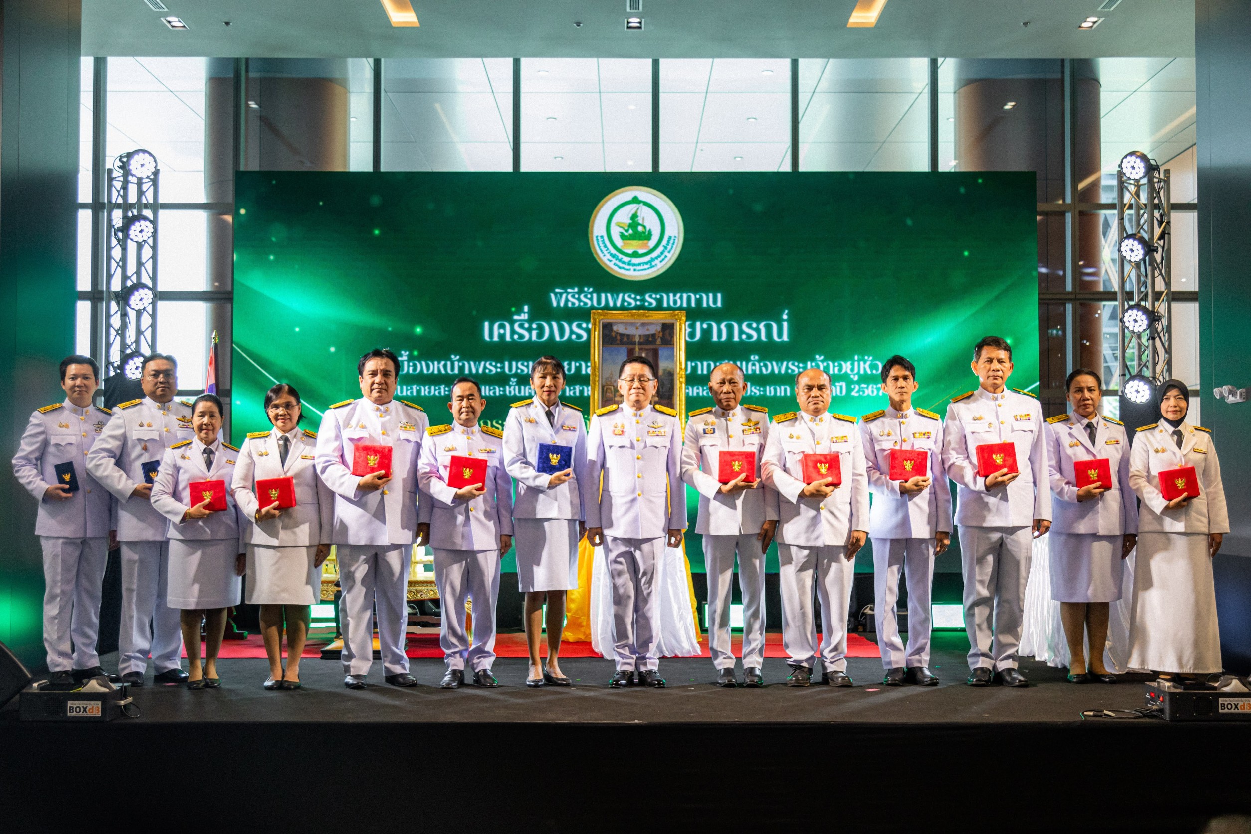 ข่าวสารกระทรวงฯ