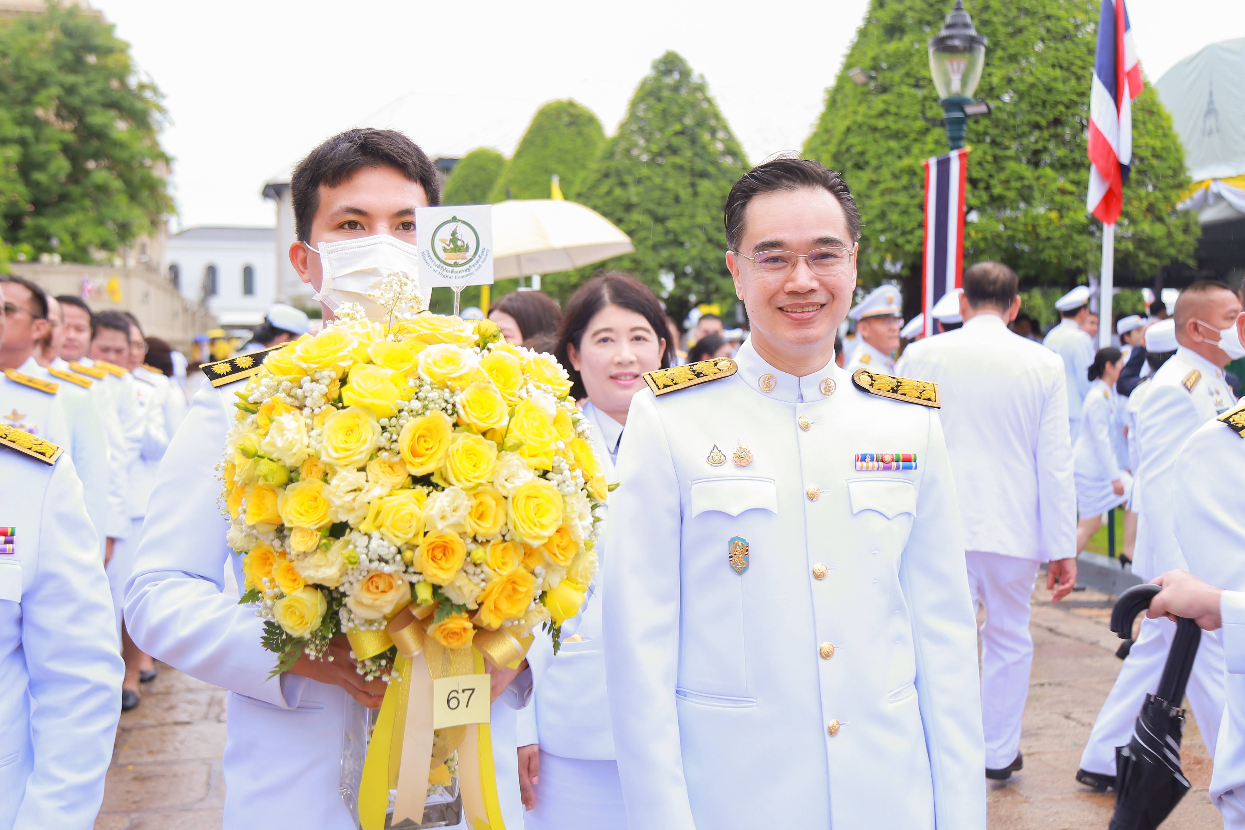 ข่าวสารกระทรวงฯ