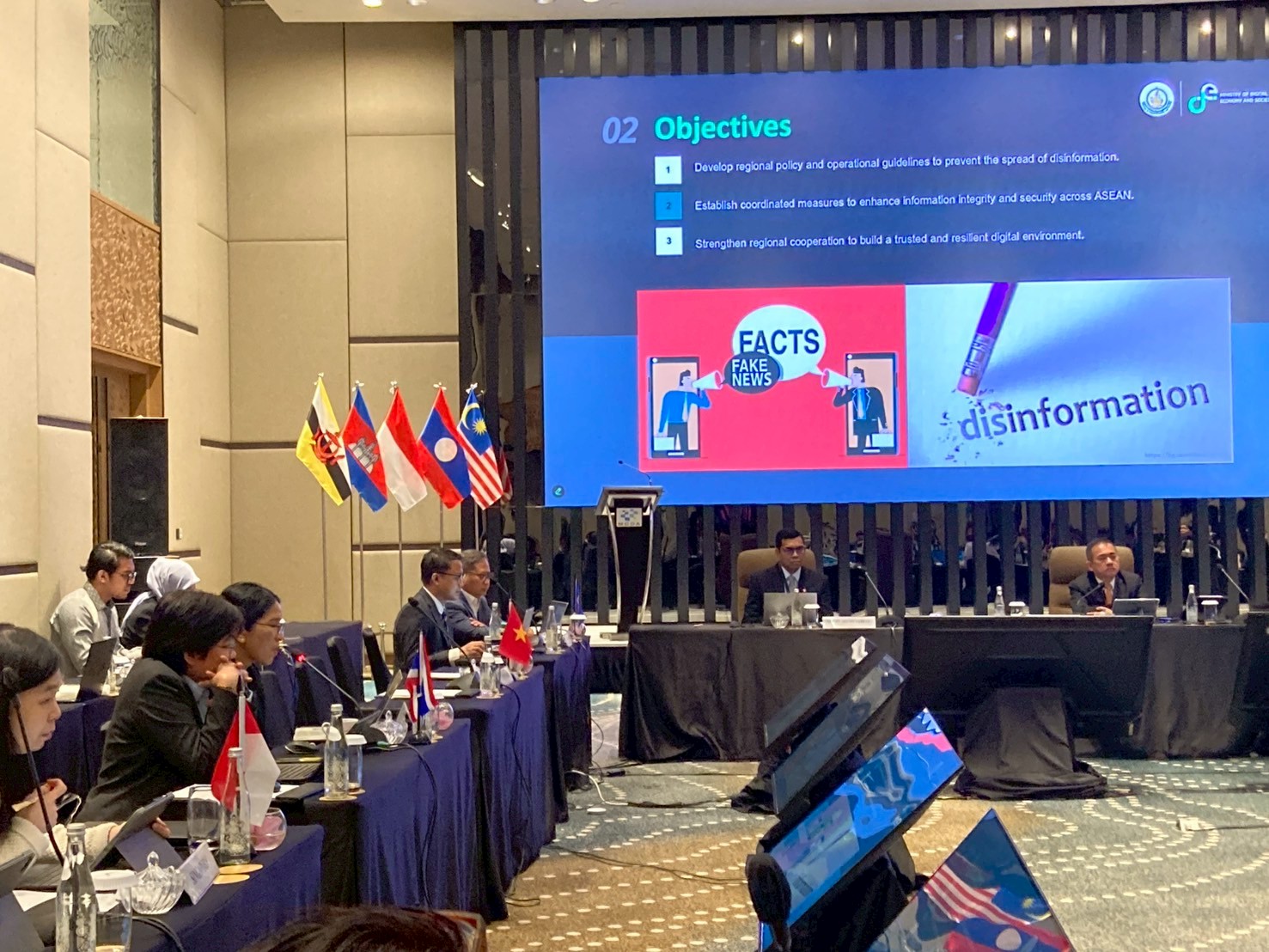 ข่าวสารกระทรวงฯ