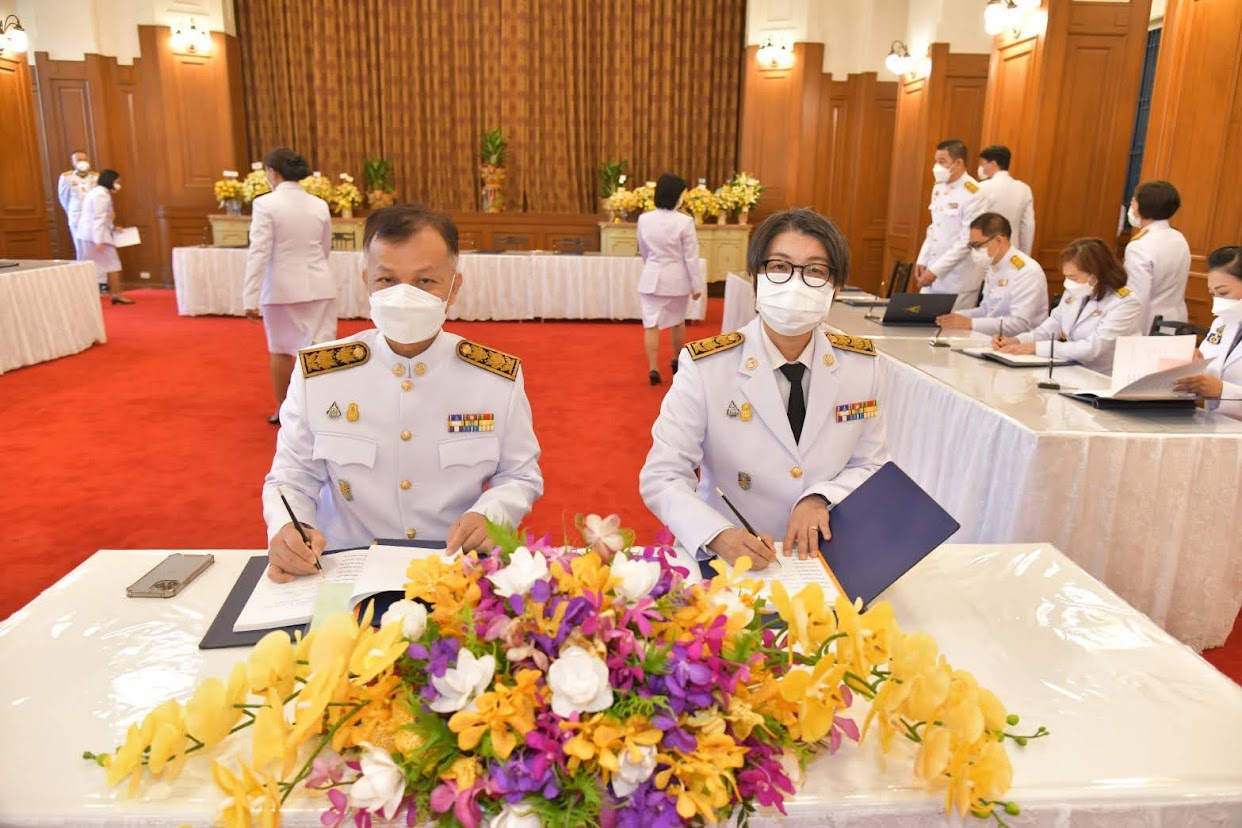 ข่าวสารกระทรวงฯ