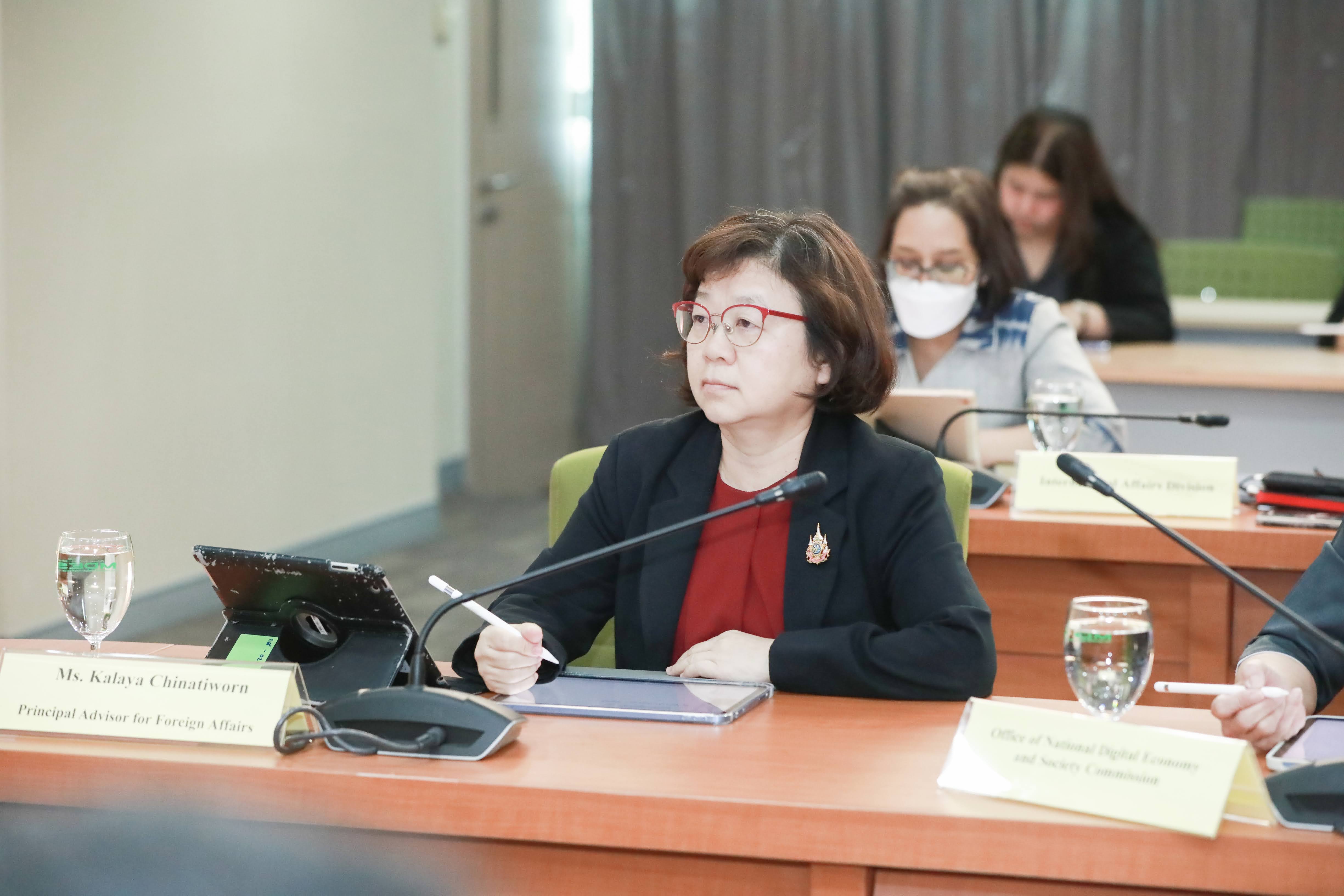 ข่าวสารกระทรวงฯ