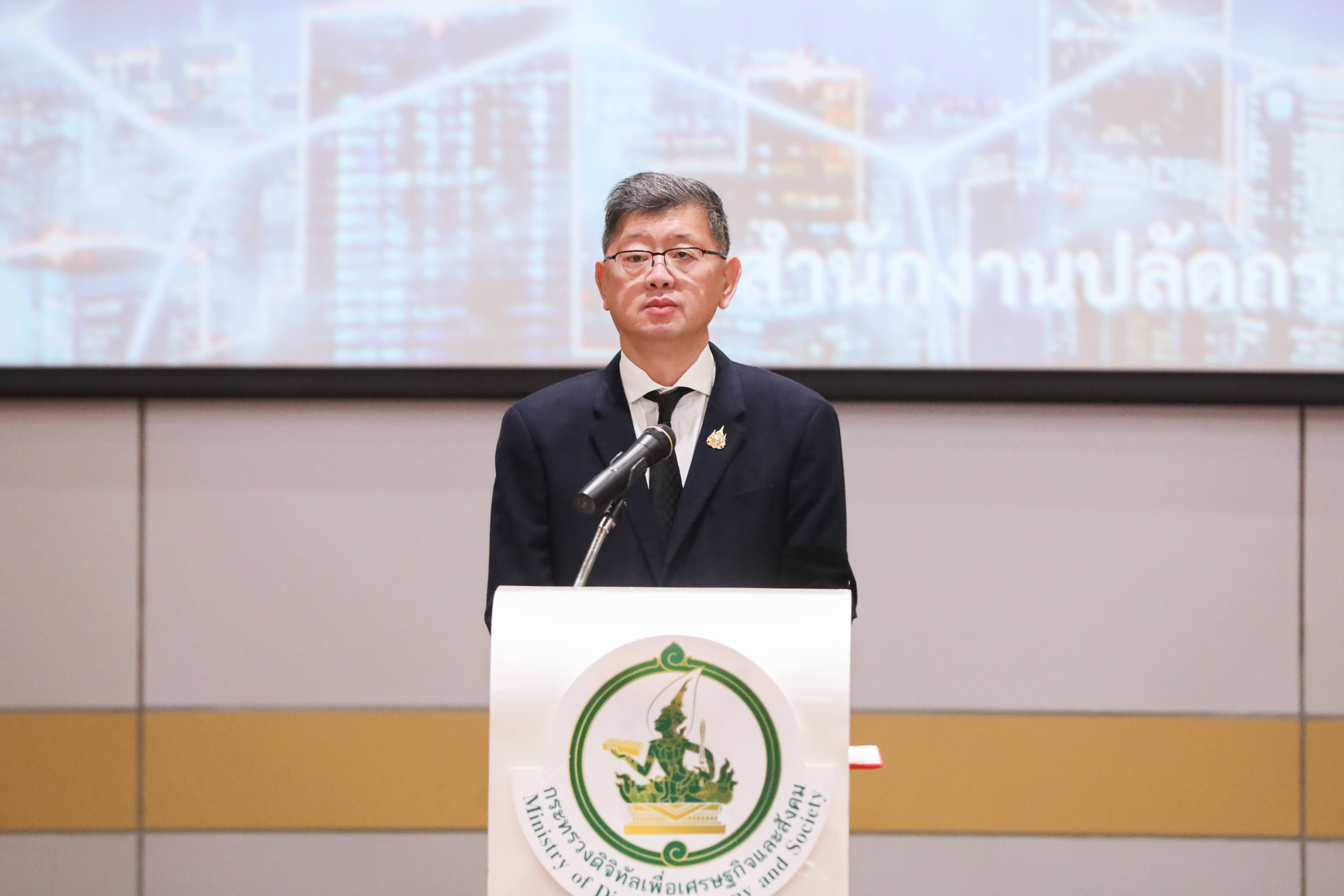 ข่าว ศปท.