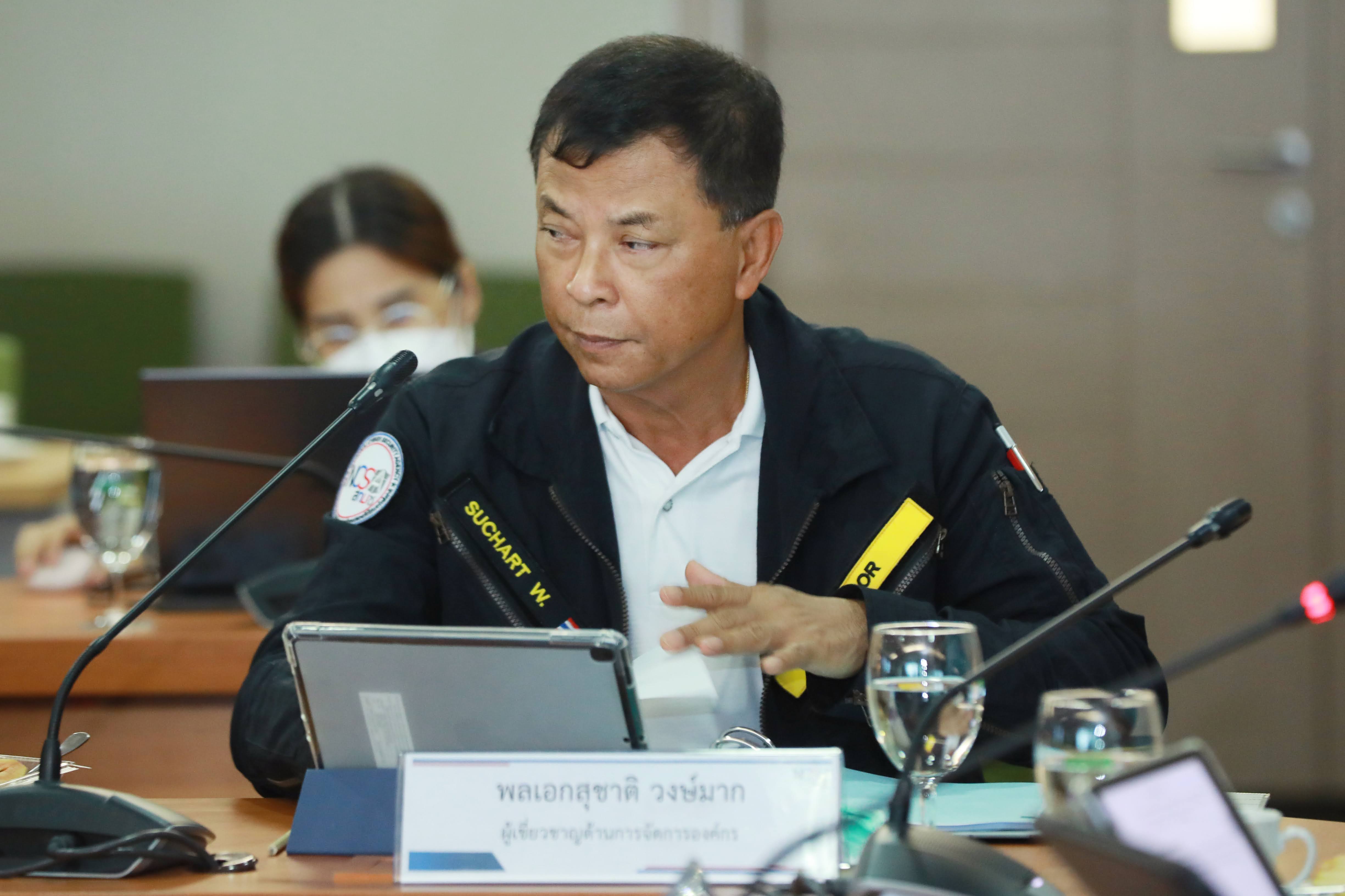 ข่าวรัฐมนตรี