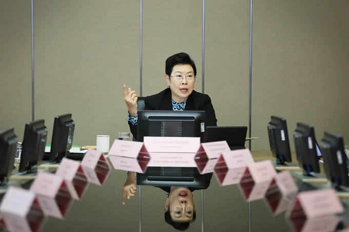 อัลบั้มภาพ