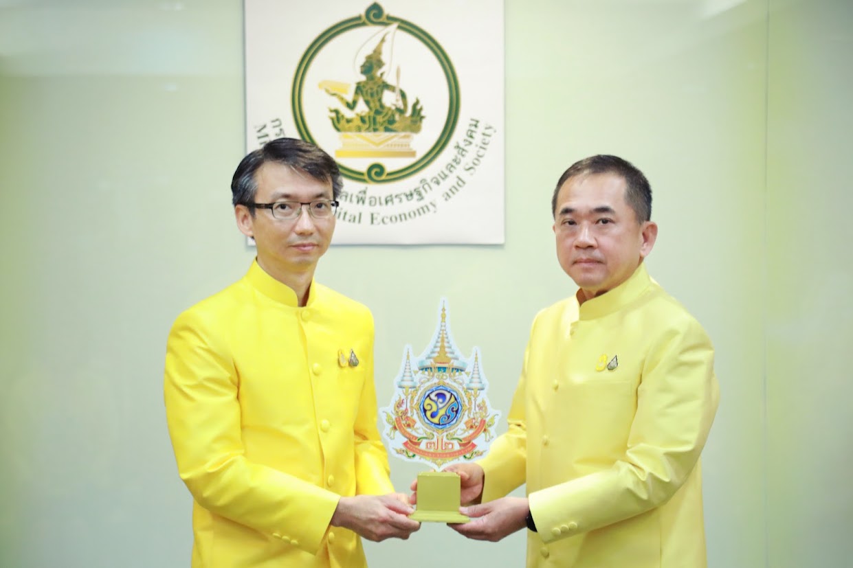 ข่าวสารกระทรวงฯ