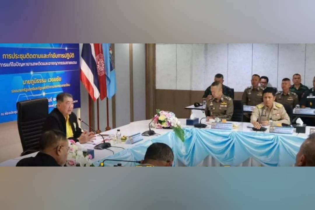 ข่าวสารกระทรวงฯ