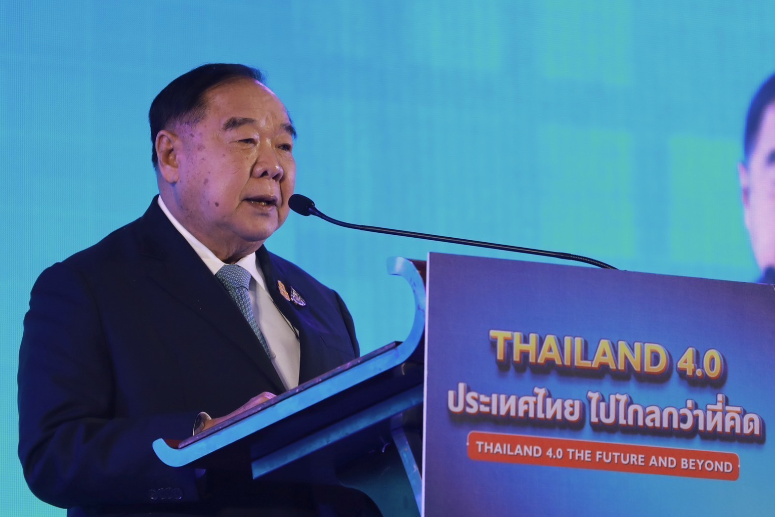 ข่าวรัฐมนตรี