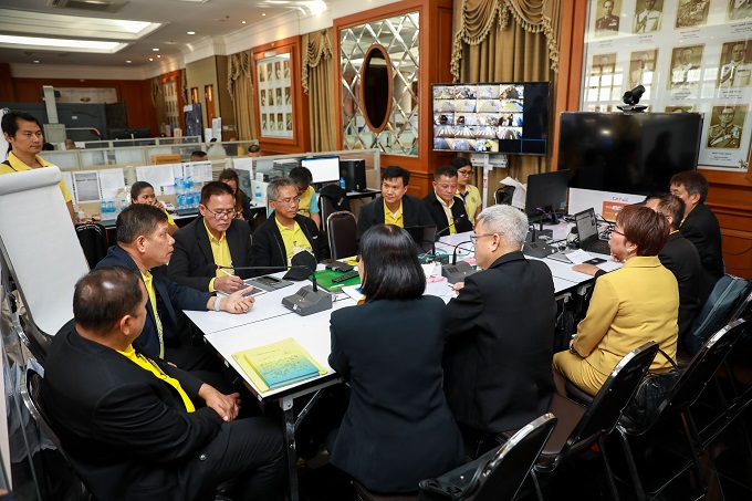 อัลบั้มภาพ