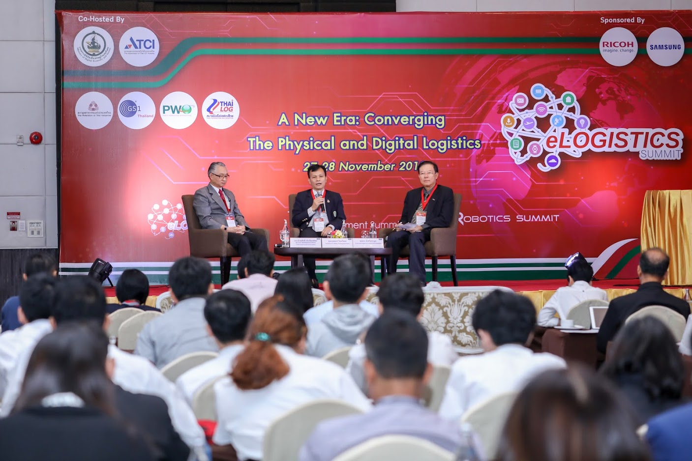 ข่าวสารกระทรวงฯ