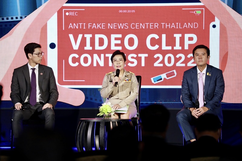 ข่าวรัฐมนตรี