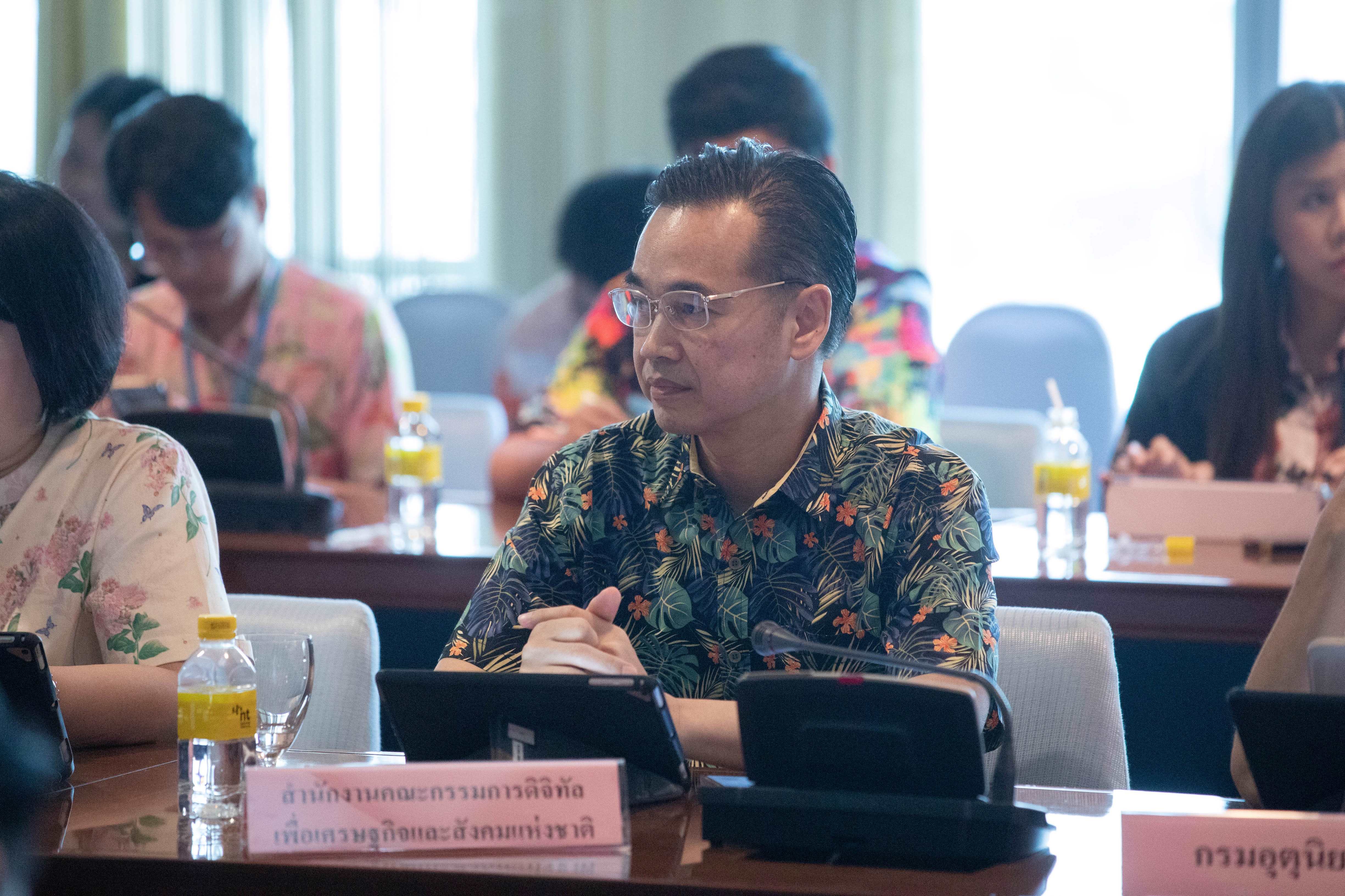 ข่าวสารกระทรวงฯ