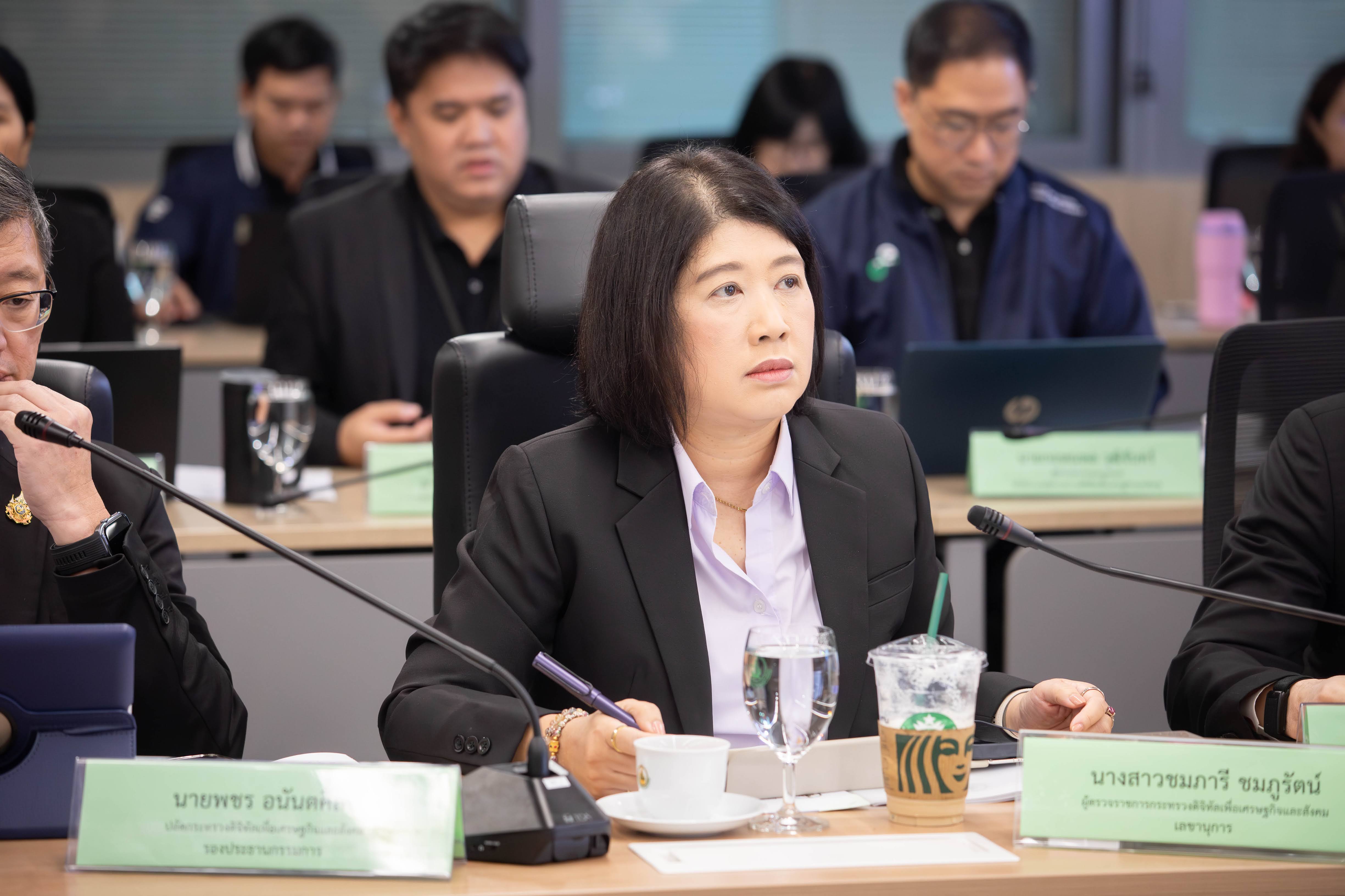 ข่าวรัฐมนตรี