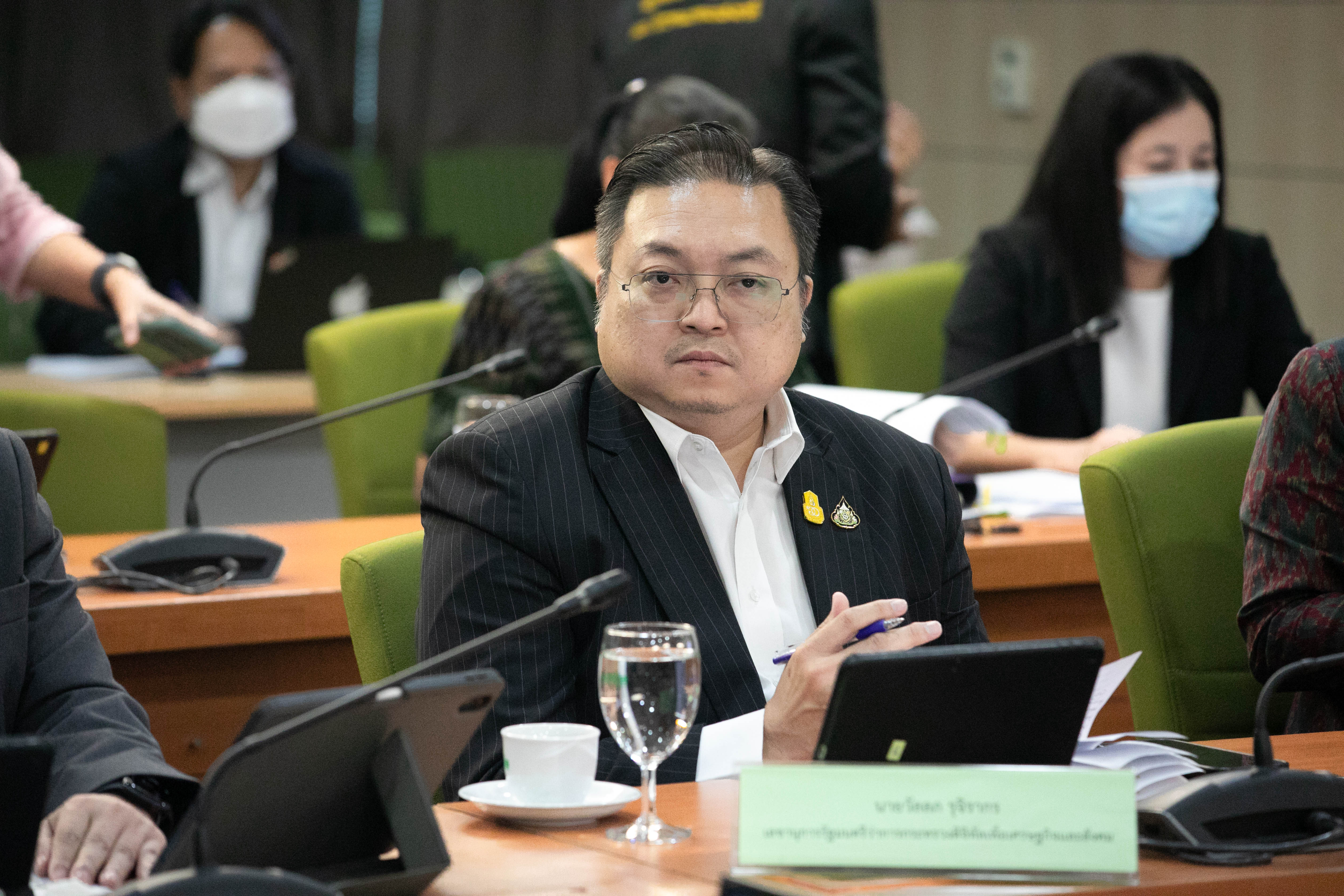 ข่าวสารกระทรวงฯ