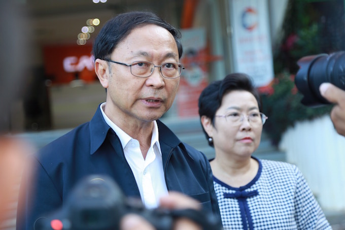 อัลบั้มภาพ