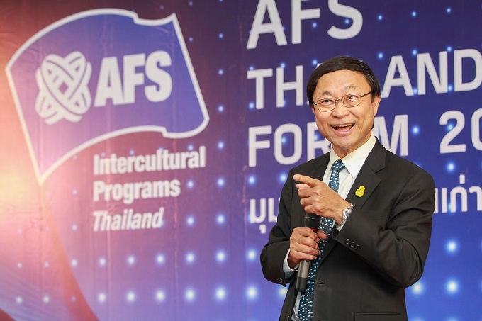 อัลบั้มภาพ