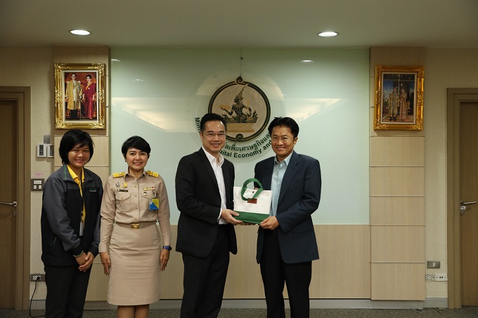 ข่าวสารกระทรวงฯ