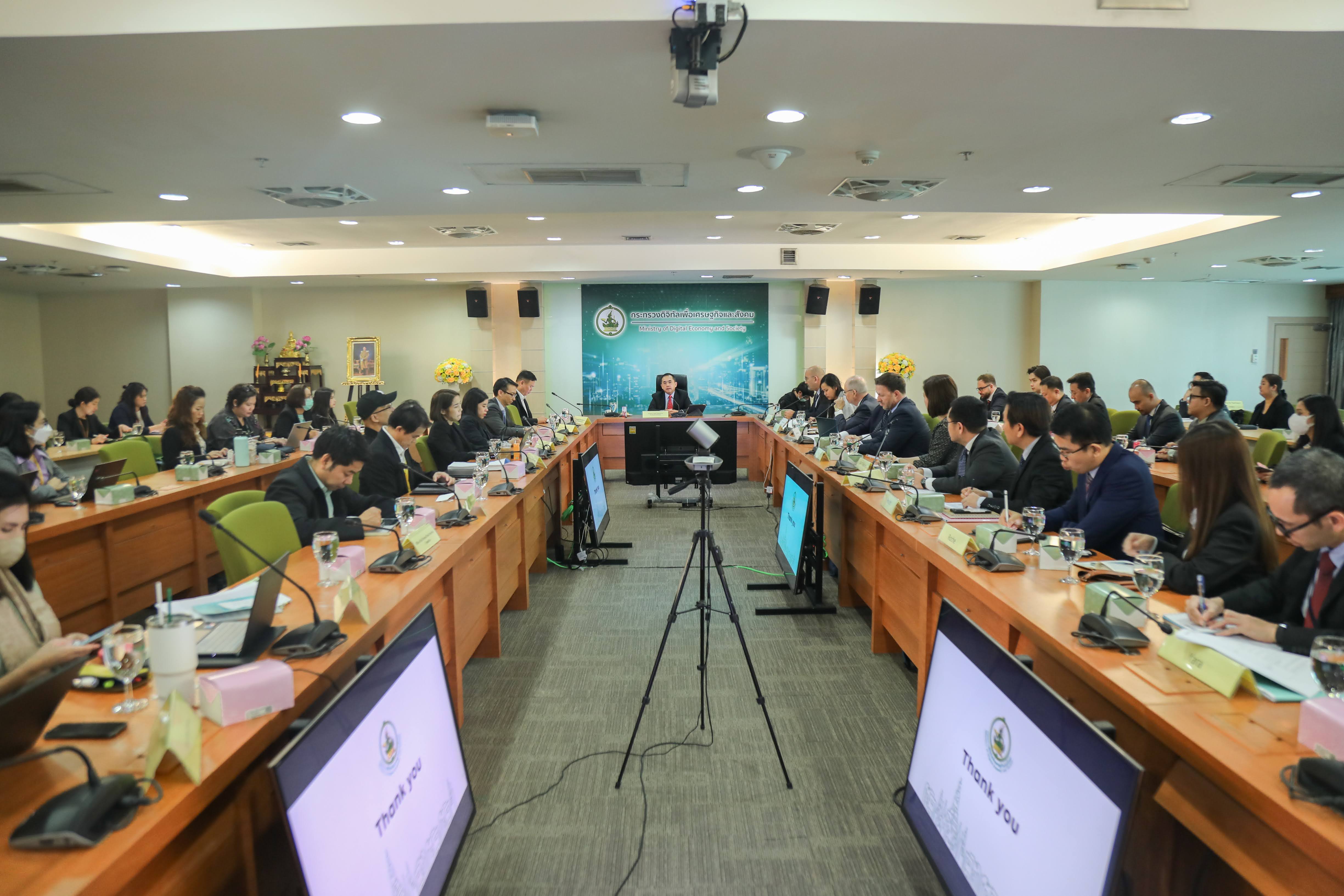 ข่าวสารกระทรวงฯ