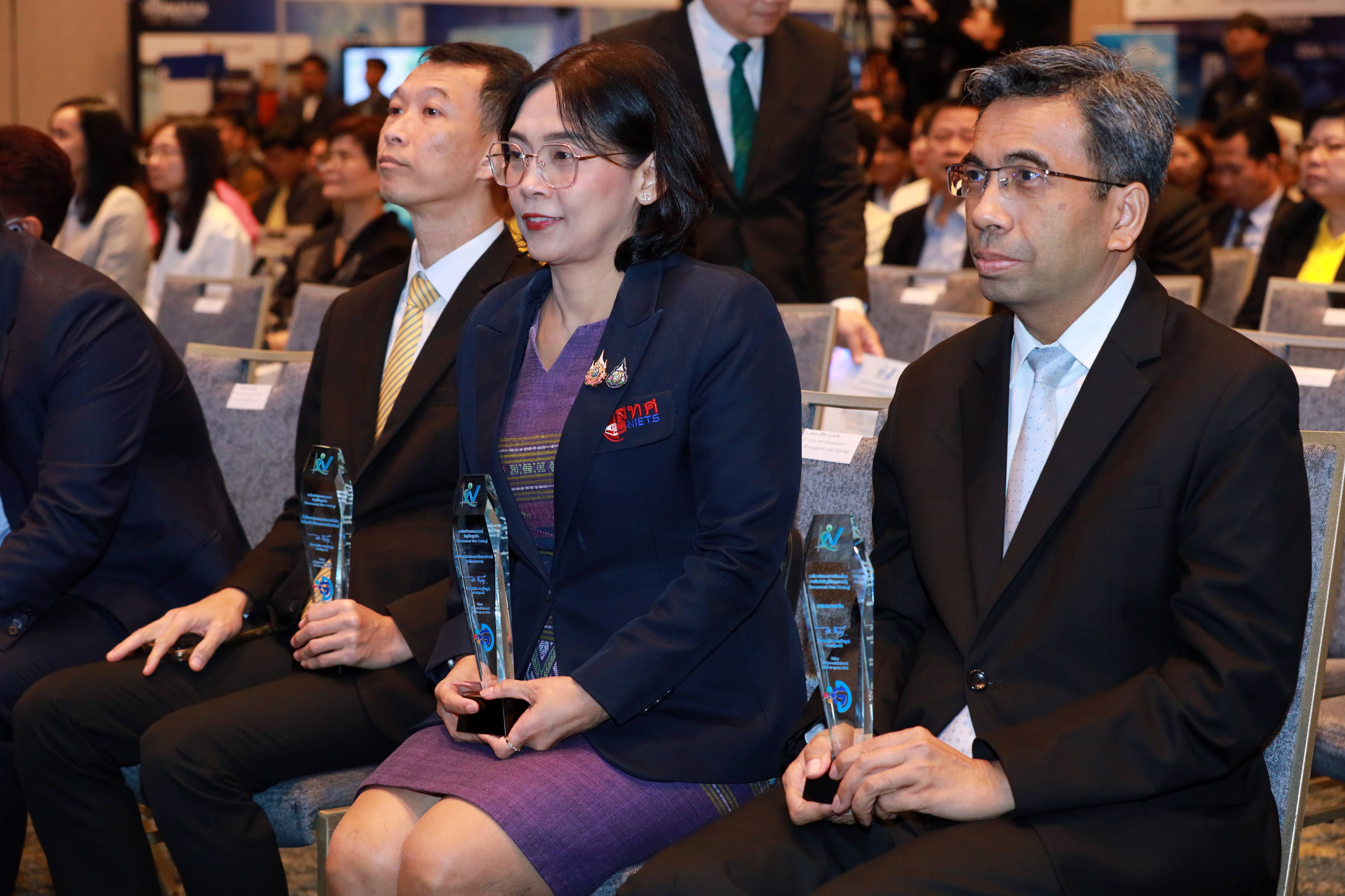 ข่าวรัฐมนตรี