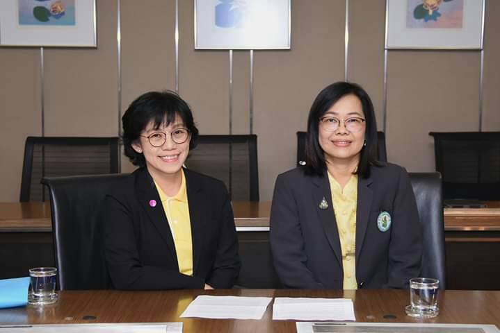 ข่าวสารกระทรวงฯ