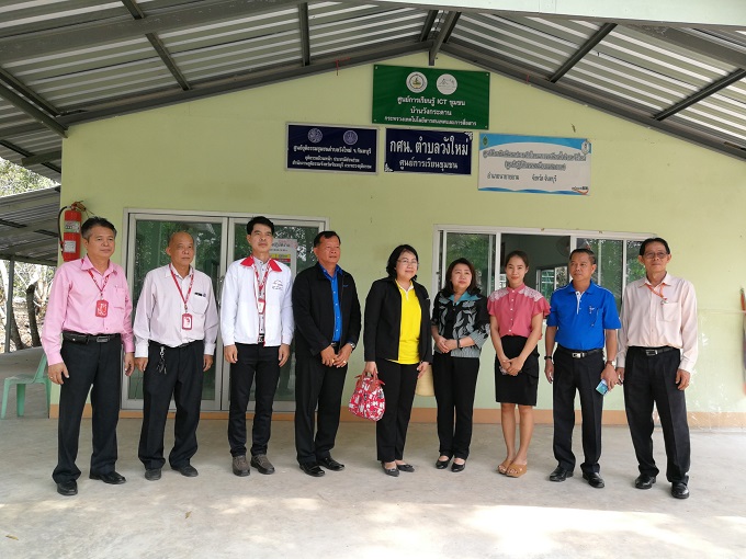 อัลบั้มภาพ