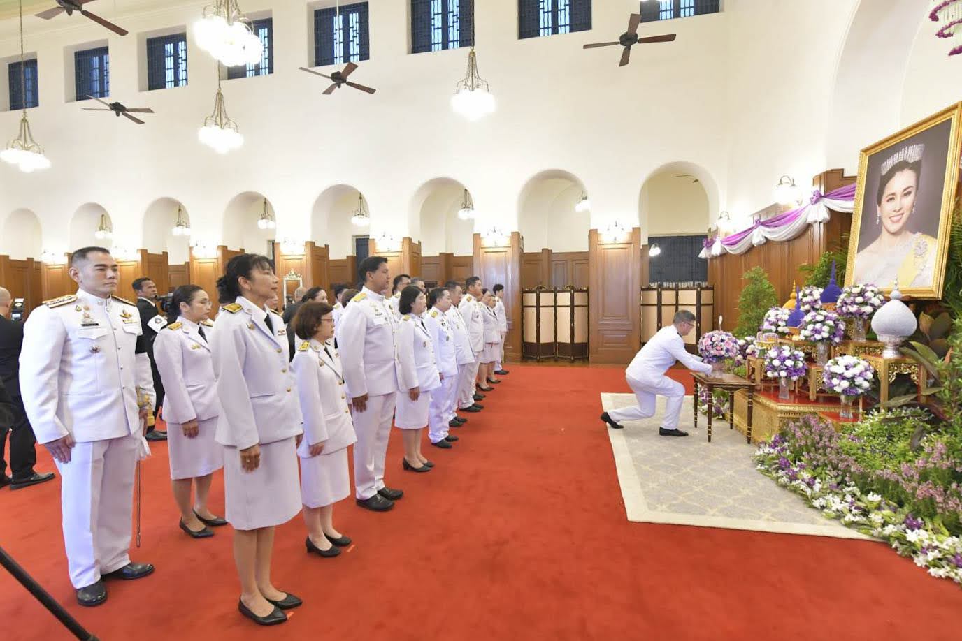 ข่าวสารกระทรวงฯ