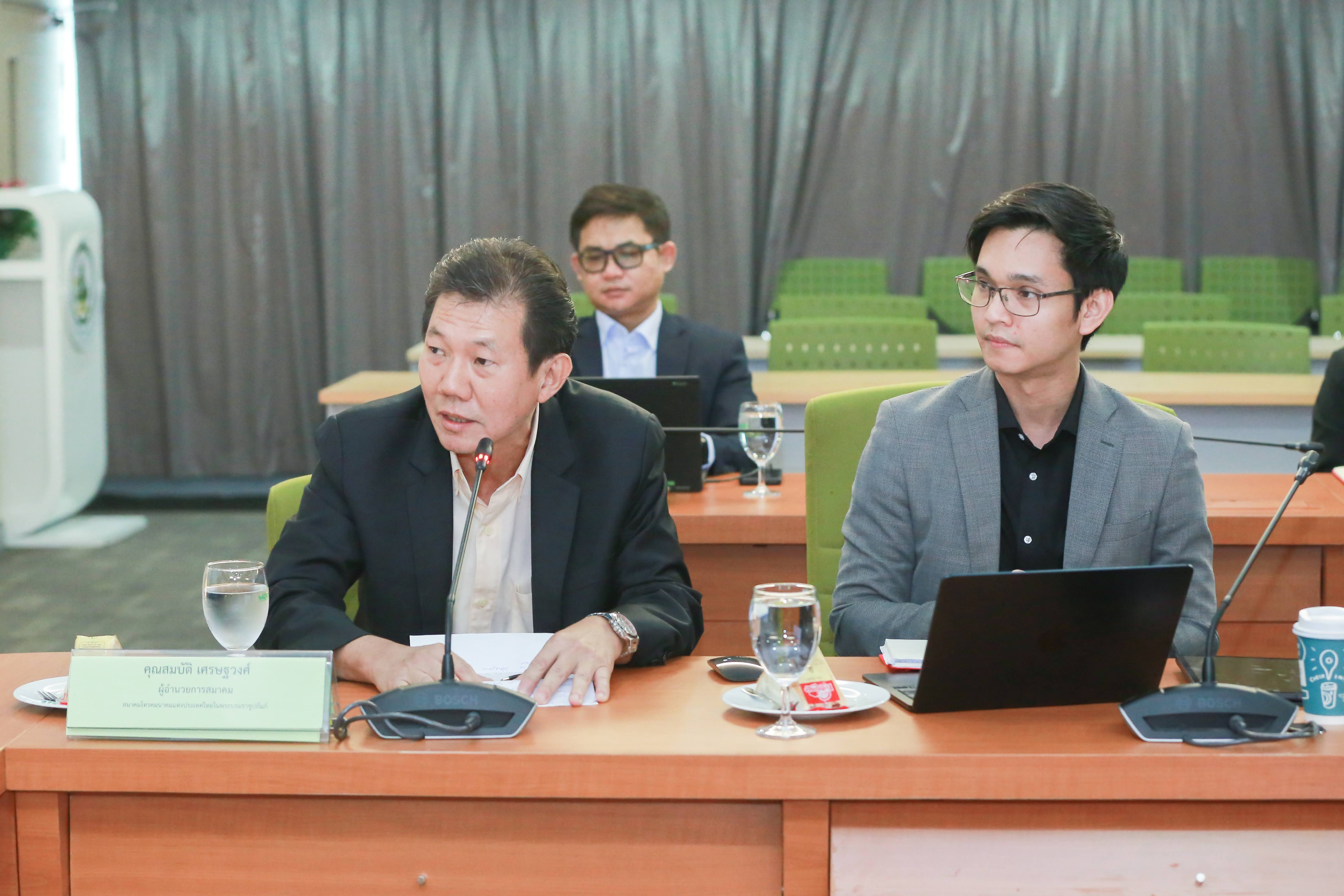 ข่าวสารกระทรวงฯ