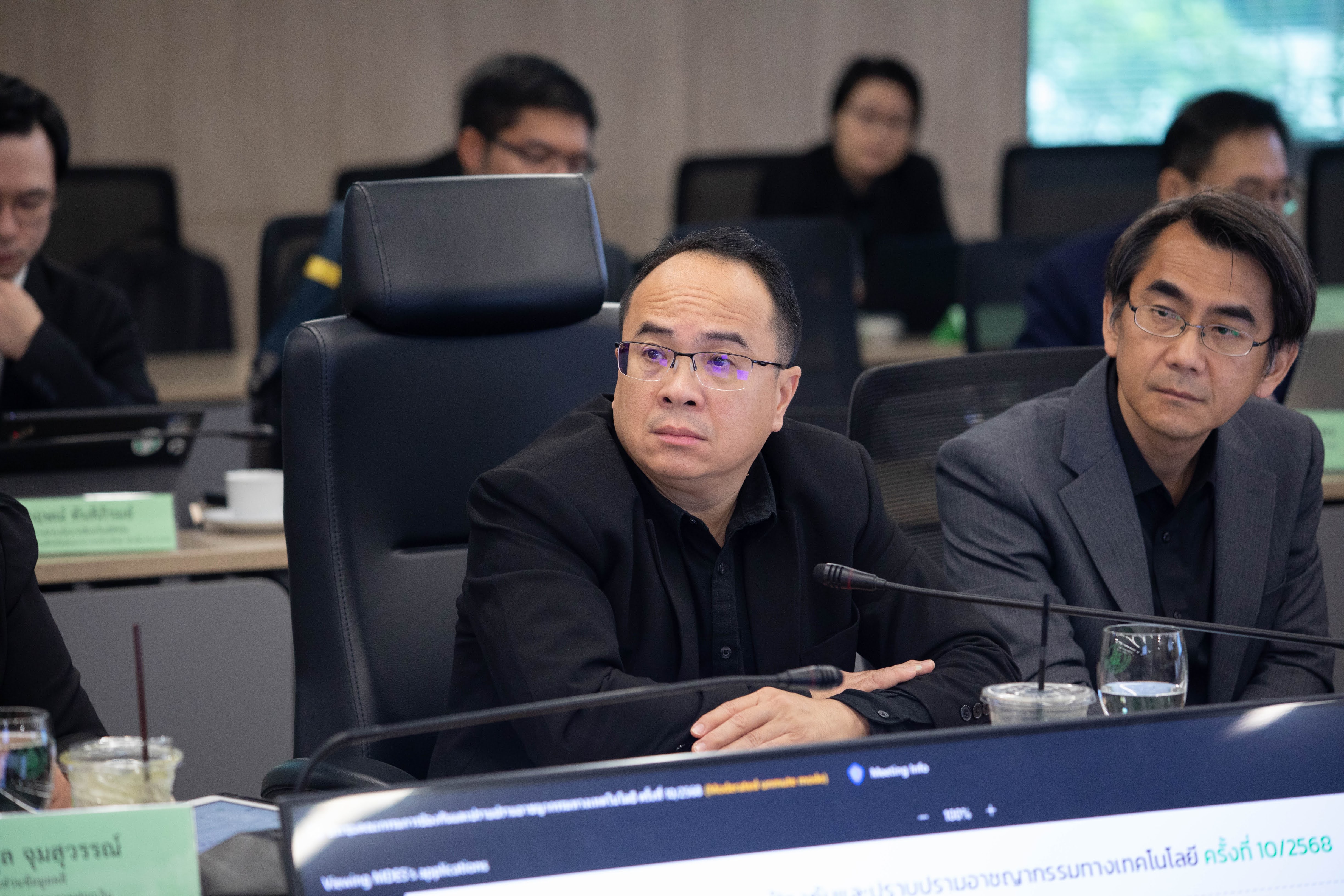 ข่าวรัฐมนตรี