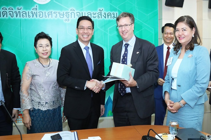 ข่าวสารกระทรวงฯ