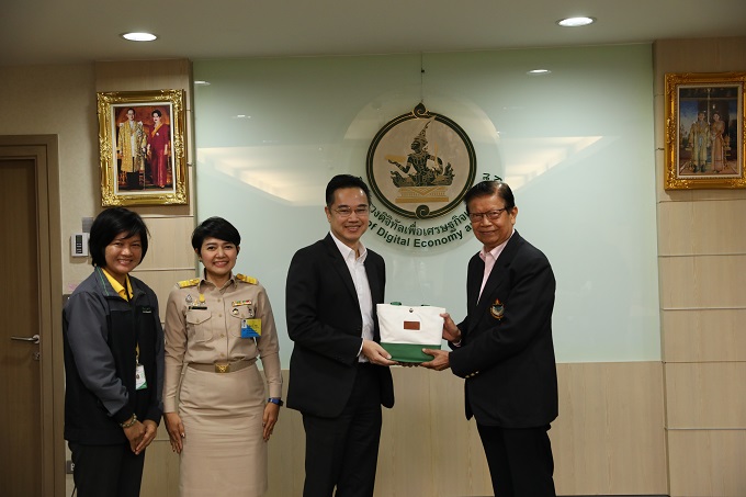 ข่าวสารกระทรวงฯ