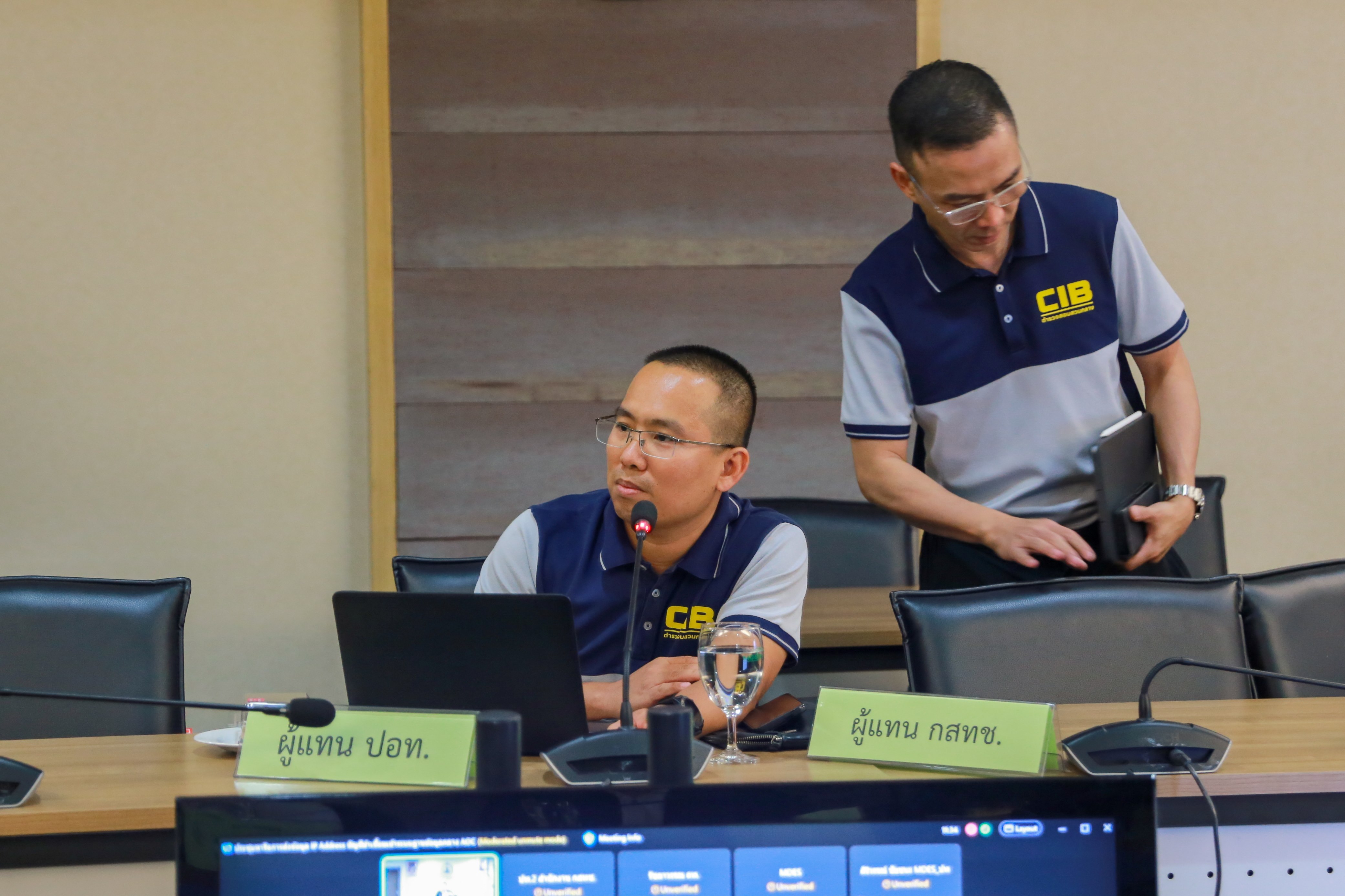 ข่าวสารกระทรวงฯ