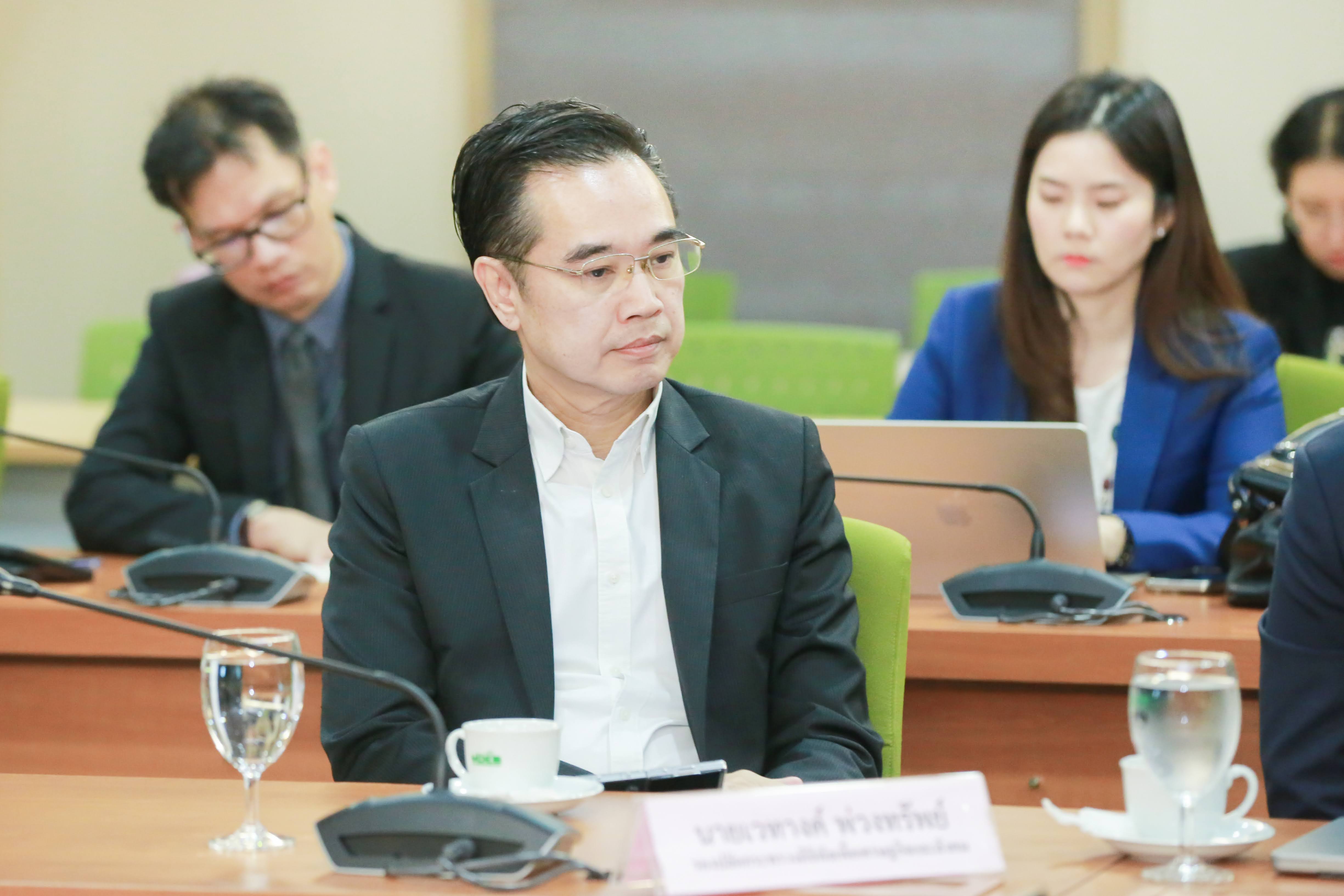 ข่าวสารกระทรวงฯ