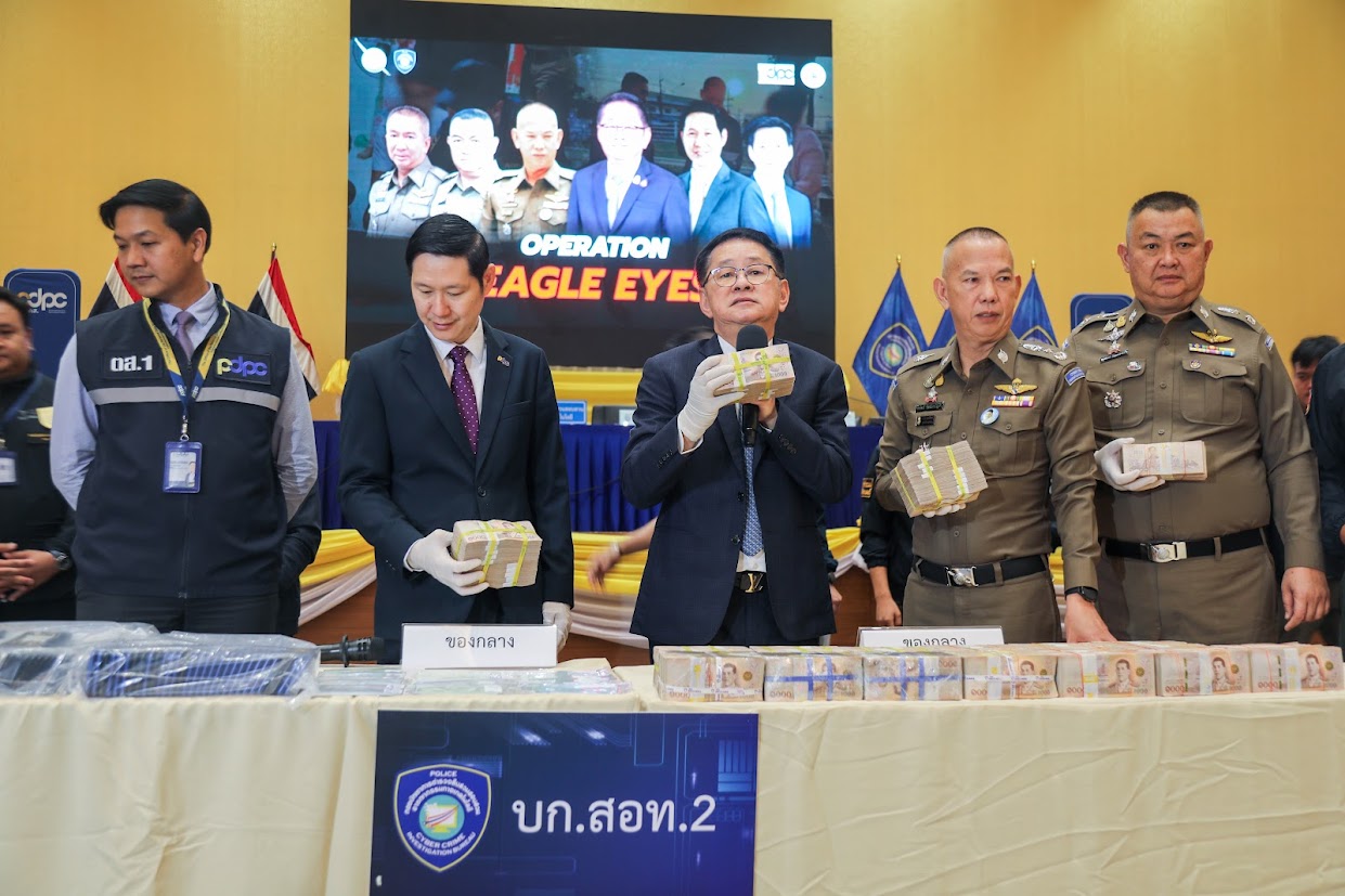 ข่าวรัฐมนตรี