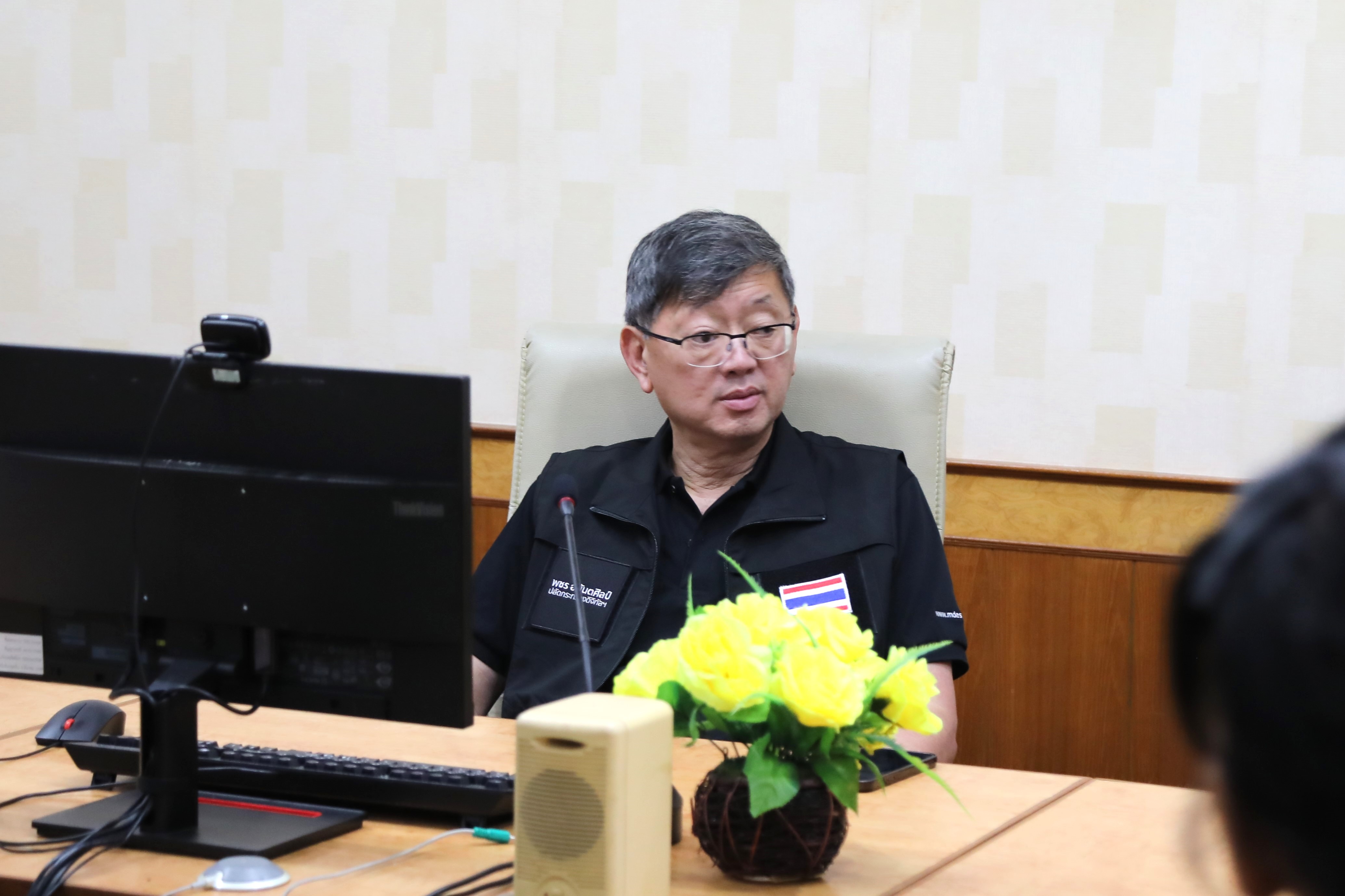 ข่าวสารกระทรวงฯ