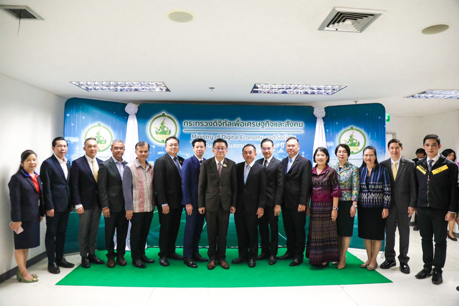 ข่าวรัฐมนตรี