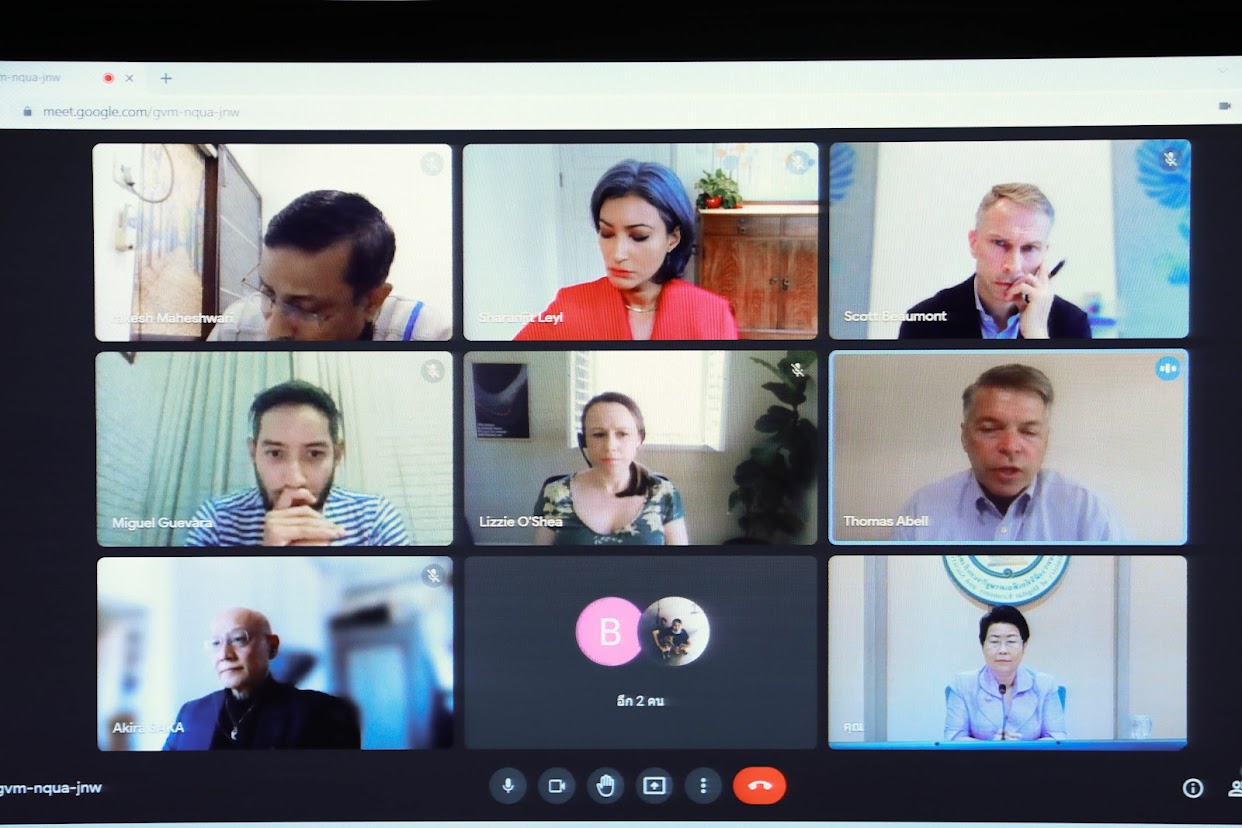 ข่าวสารกระทรวงฯ