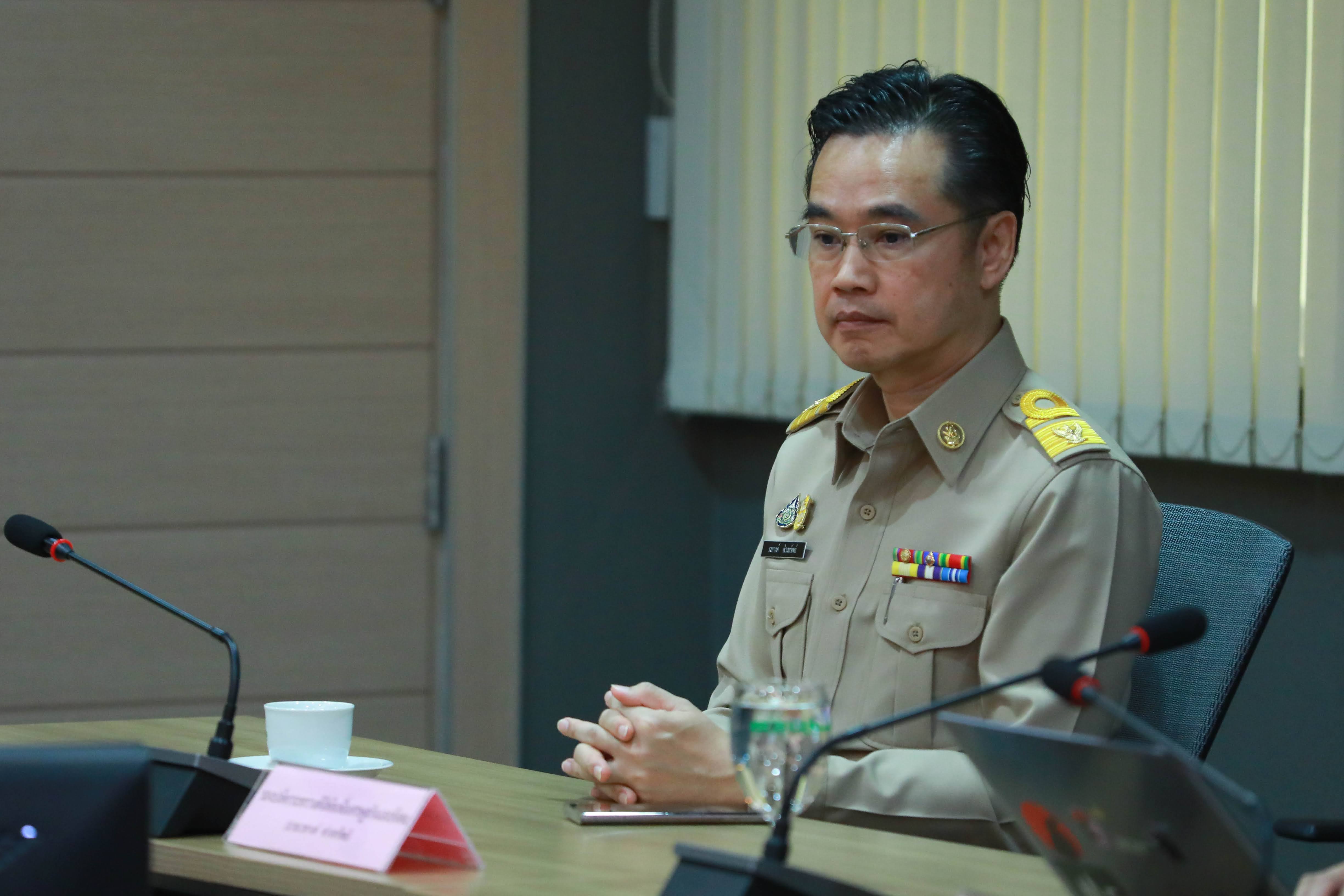 ข่าวสารกระทรวงฯ