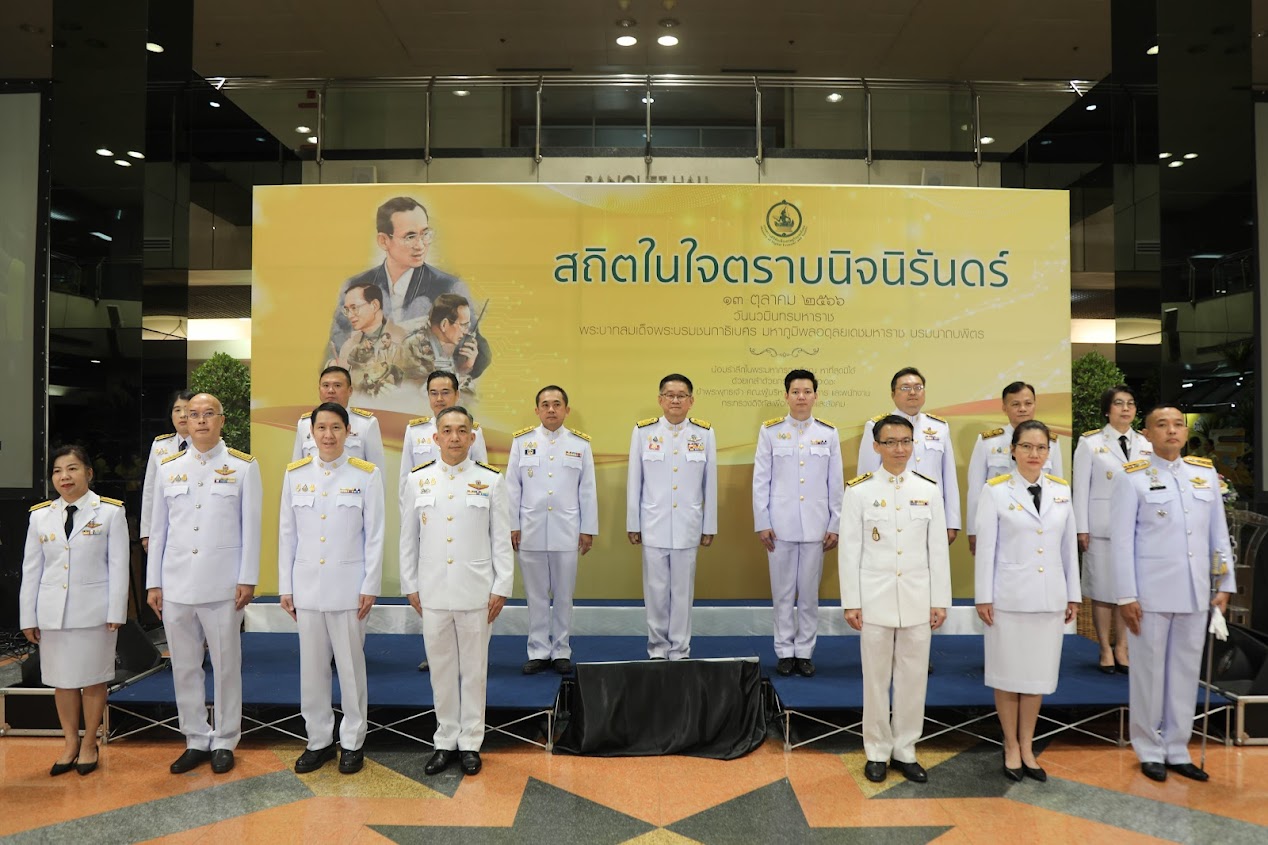 ข่าวรัฐมนตรี