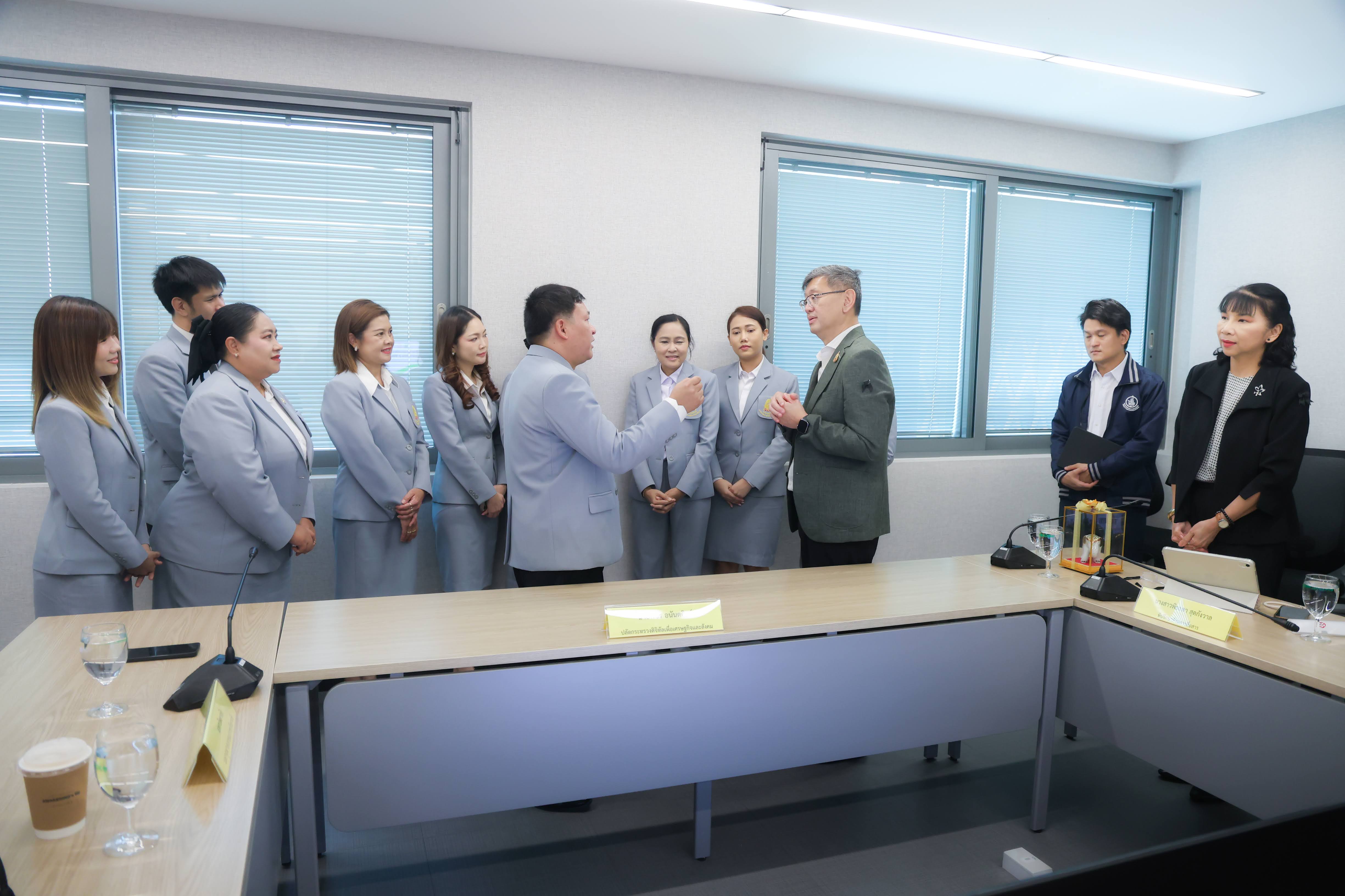 ข่าวสารกระทรวงฯ