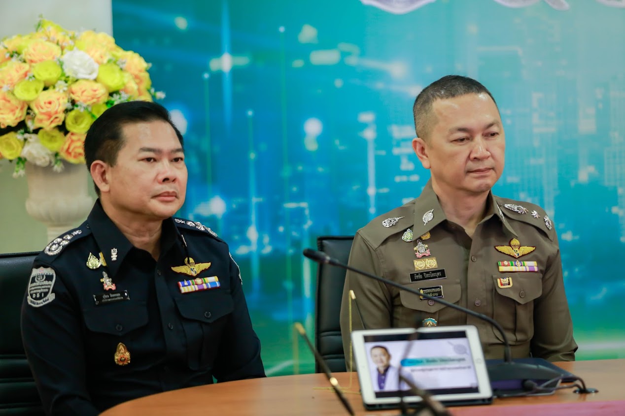 ข่าวสารกระทรวงฯ