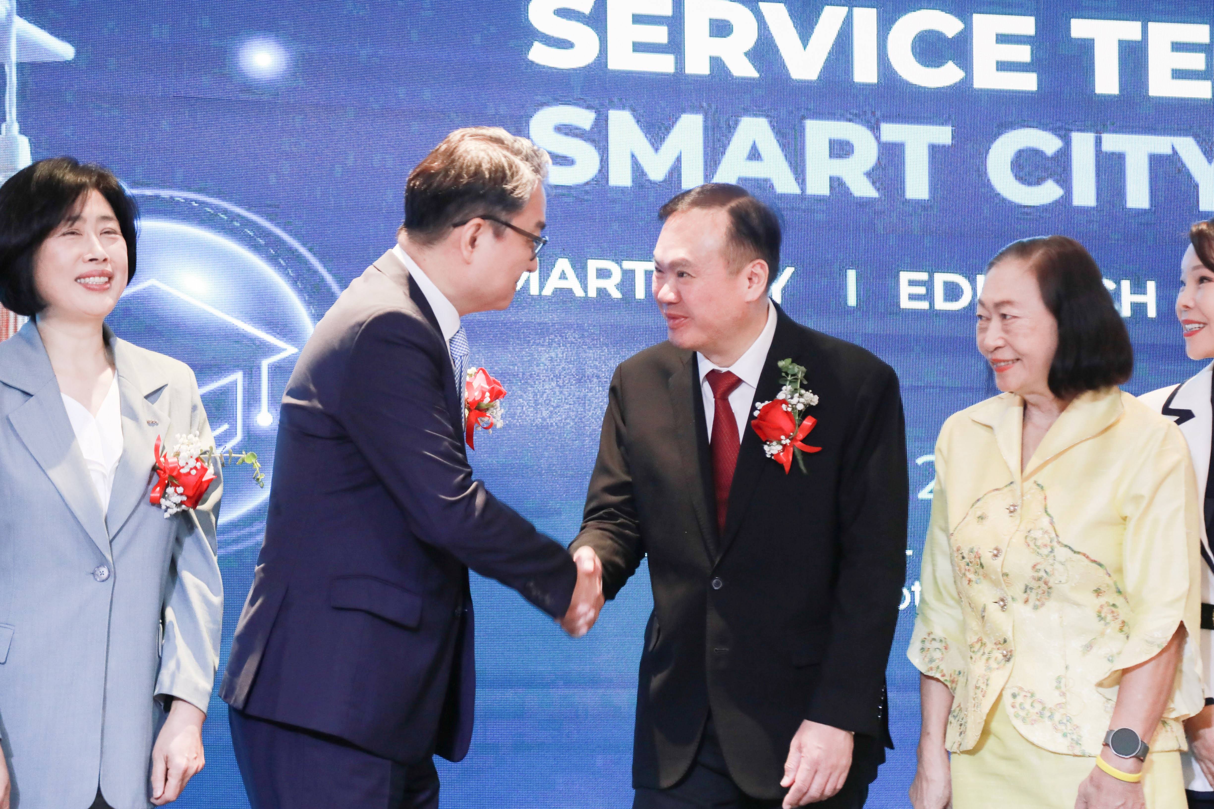 ข่าวสารกระทรวงฯ