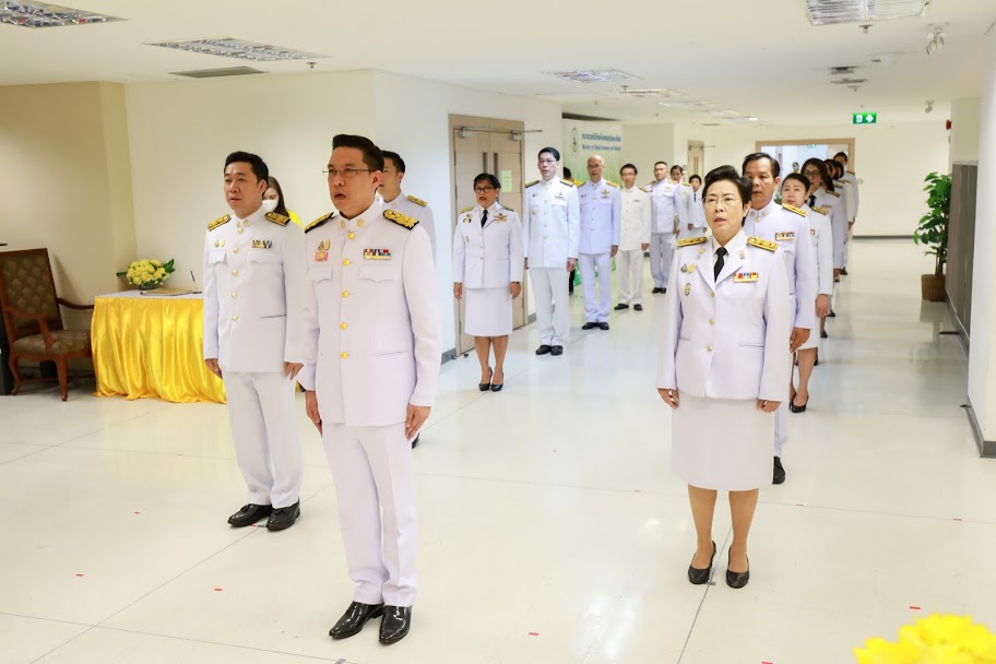 ข่าวสารกระทรวงฯ