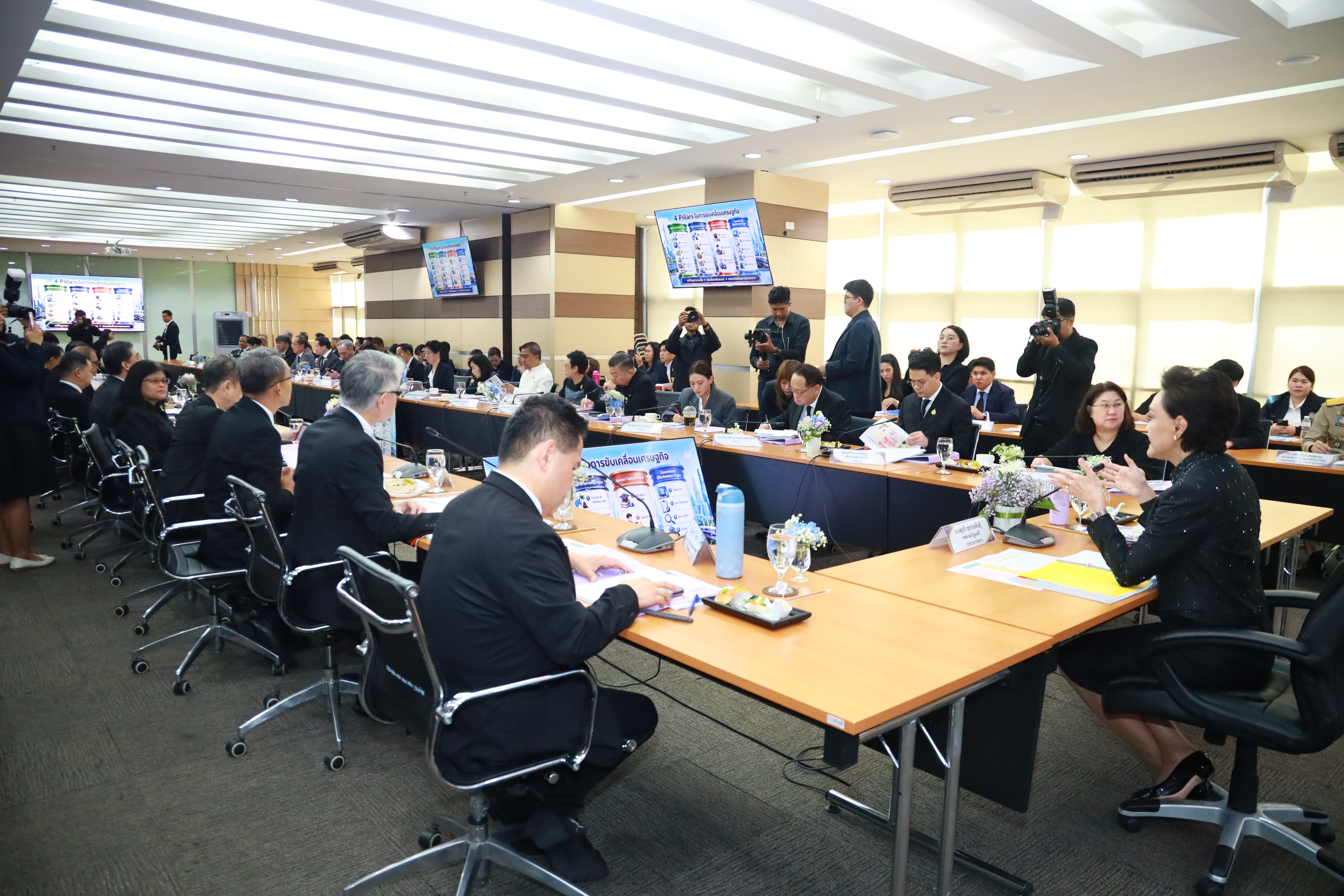 ข่าวรัฐมนตรี