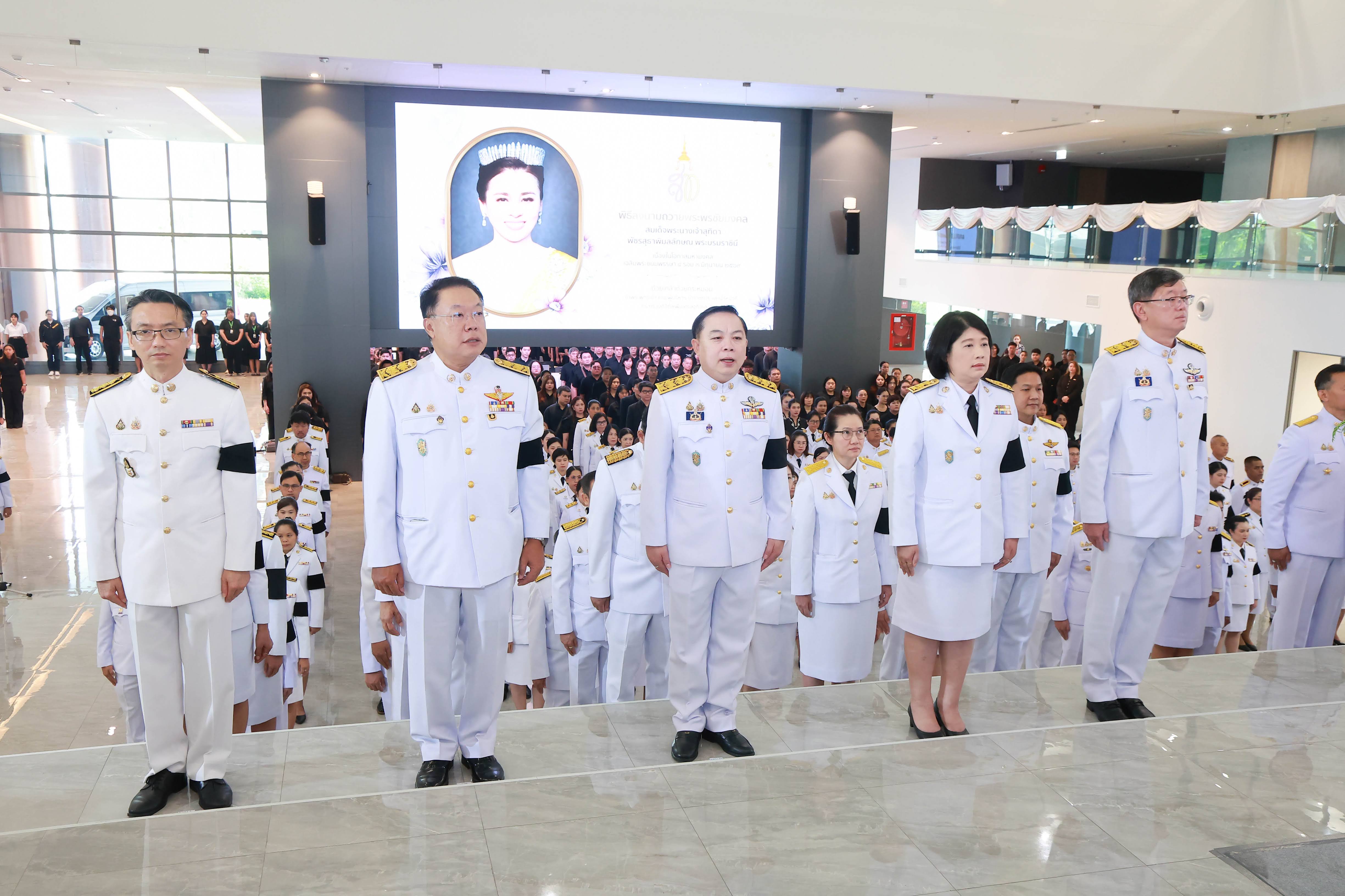 ข่าวรัฐมนตรี