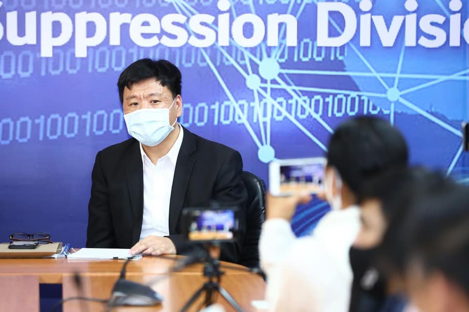 ข่าวสารกระทรวงฯ