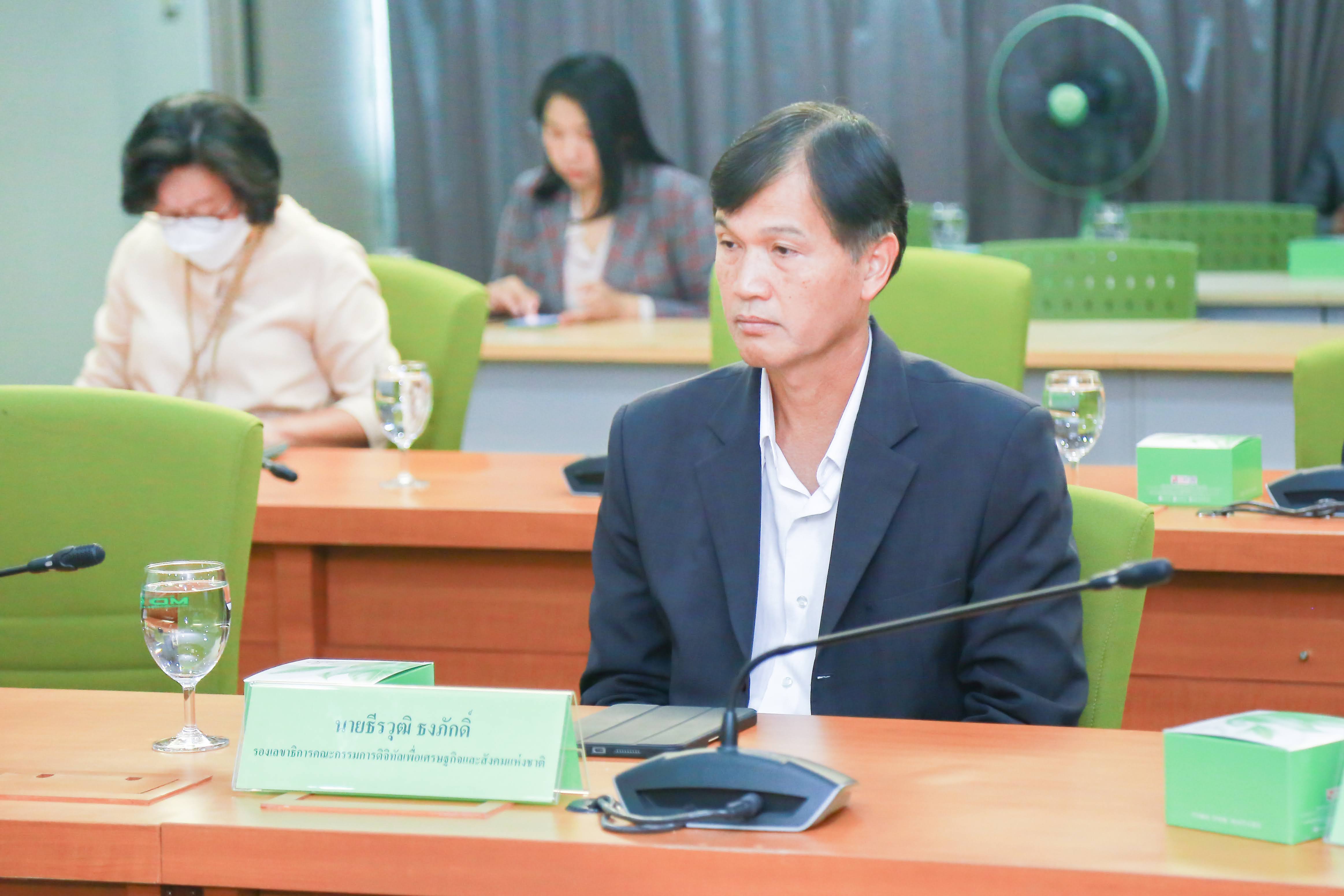 ข่าวรัฐมนตรี