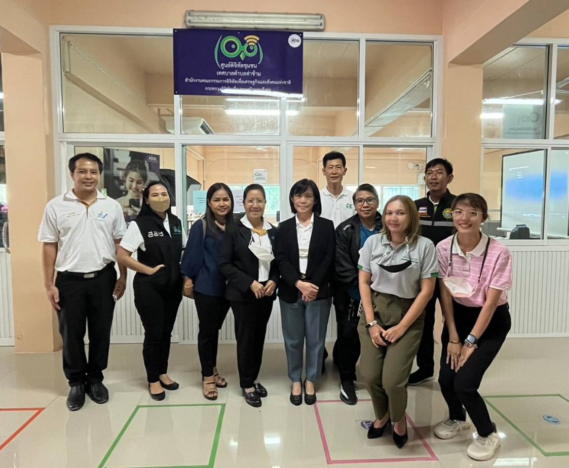 ข่าวสารกระทรวงฯ