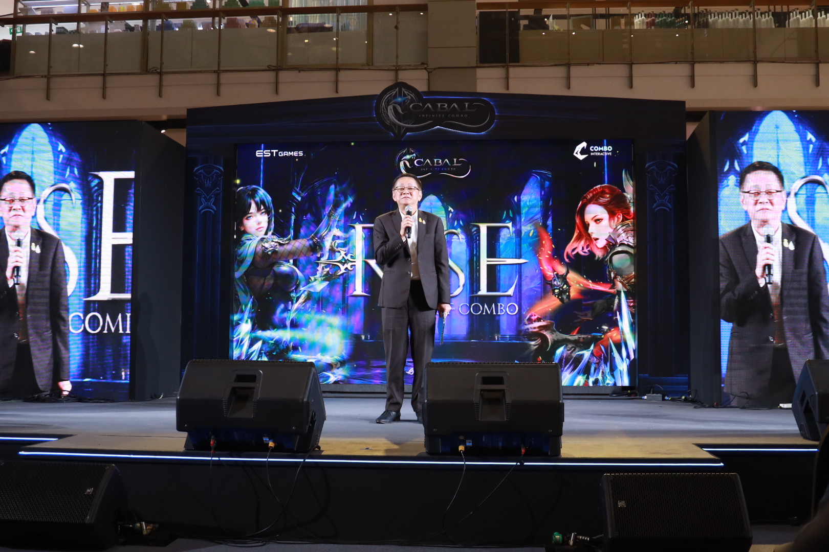 ข่าวรัฐมนตรี